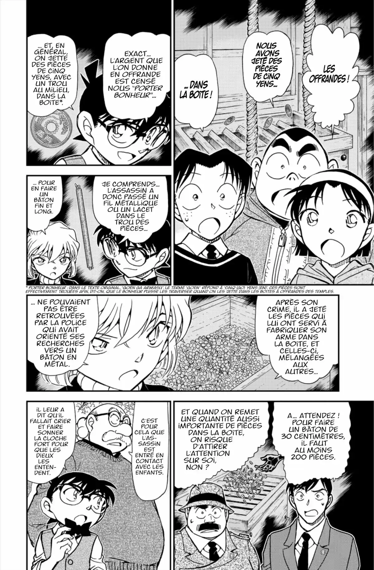 Détective Conan Volume 81 page 26