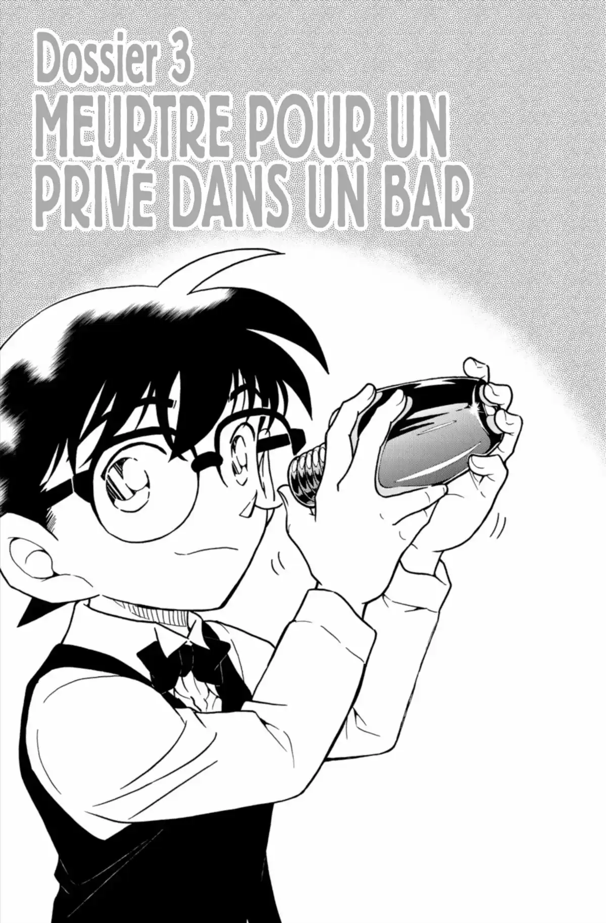 Détective Conan Volume 81 page 37