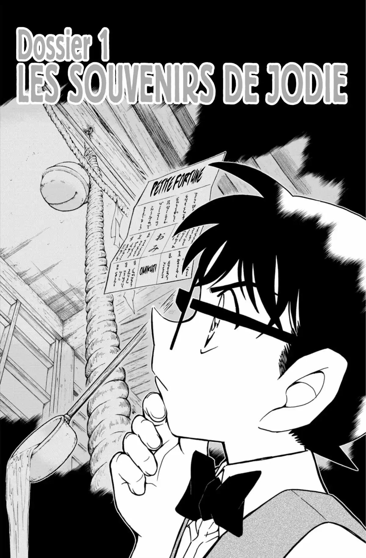 Détective Conan Volume 81 page 5