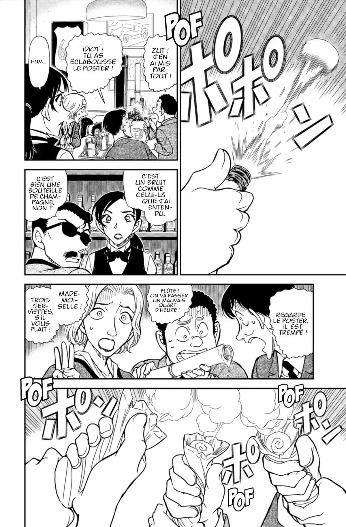 Détective Conan Volume 81 page 50