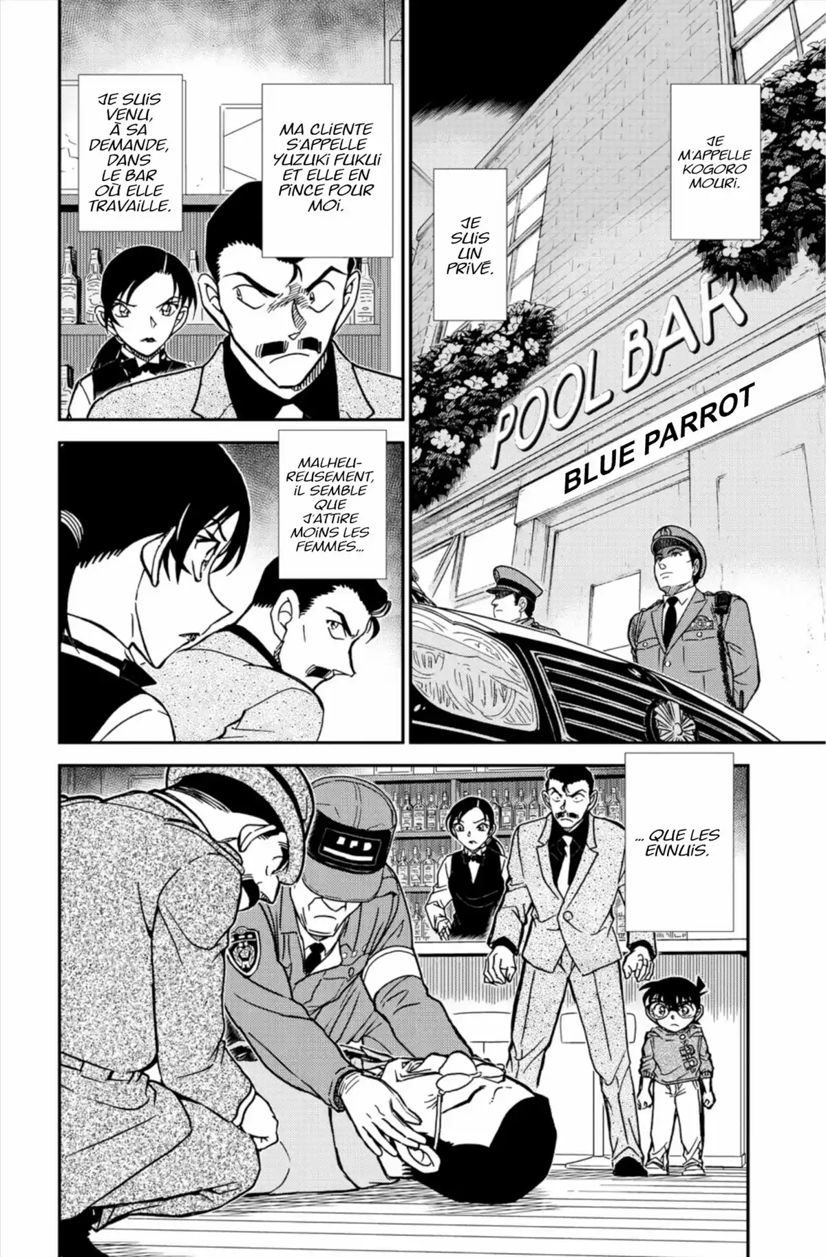 Détective Conan Volume 81 page 54