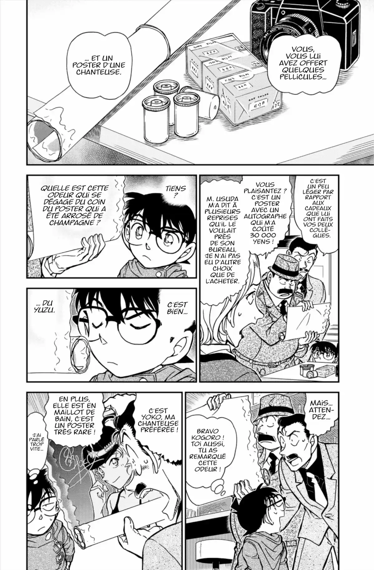 Détective Conan Volume 81 page 62