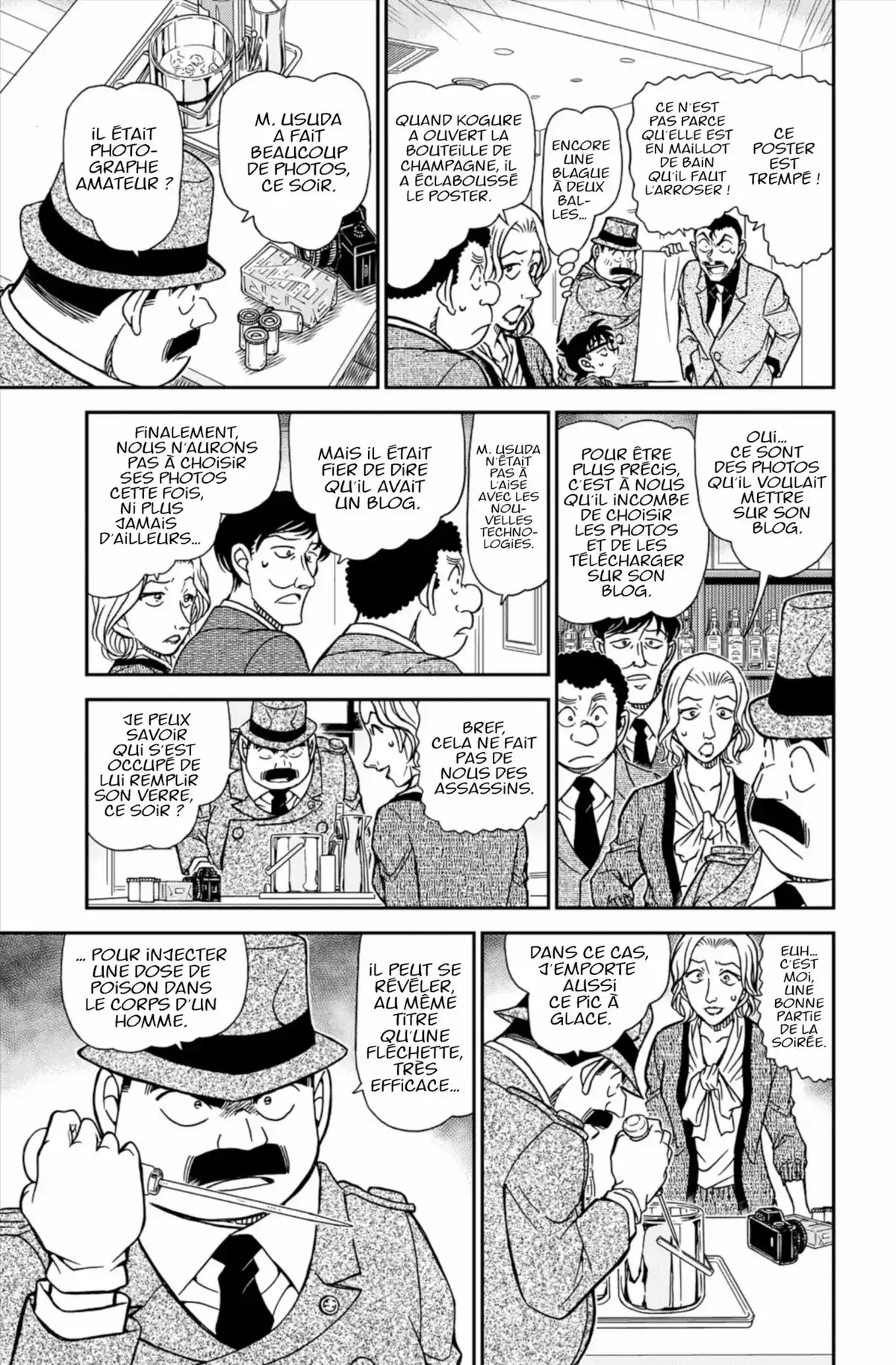 Détective Conan Volume 81 page 63