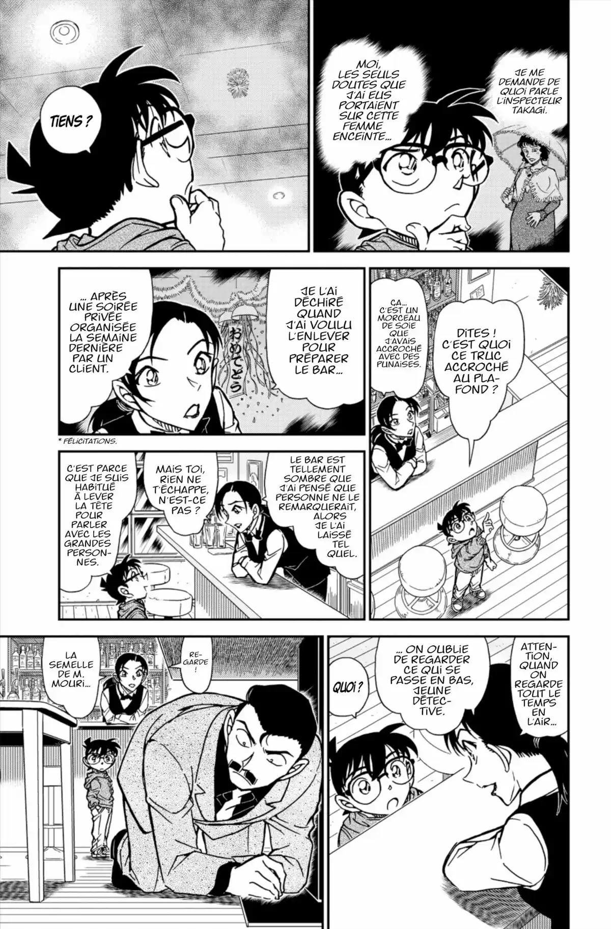 Détective Conan Volume 81 page 65