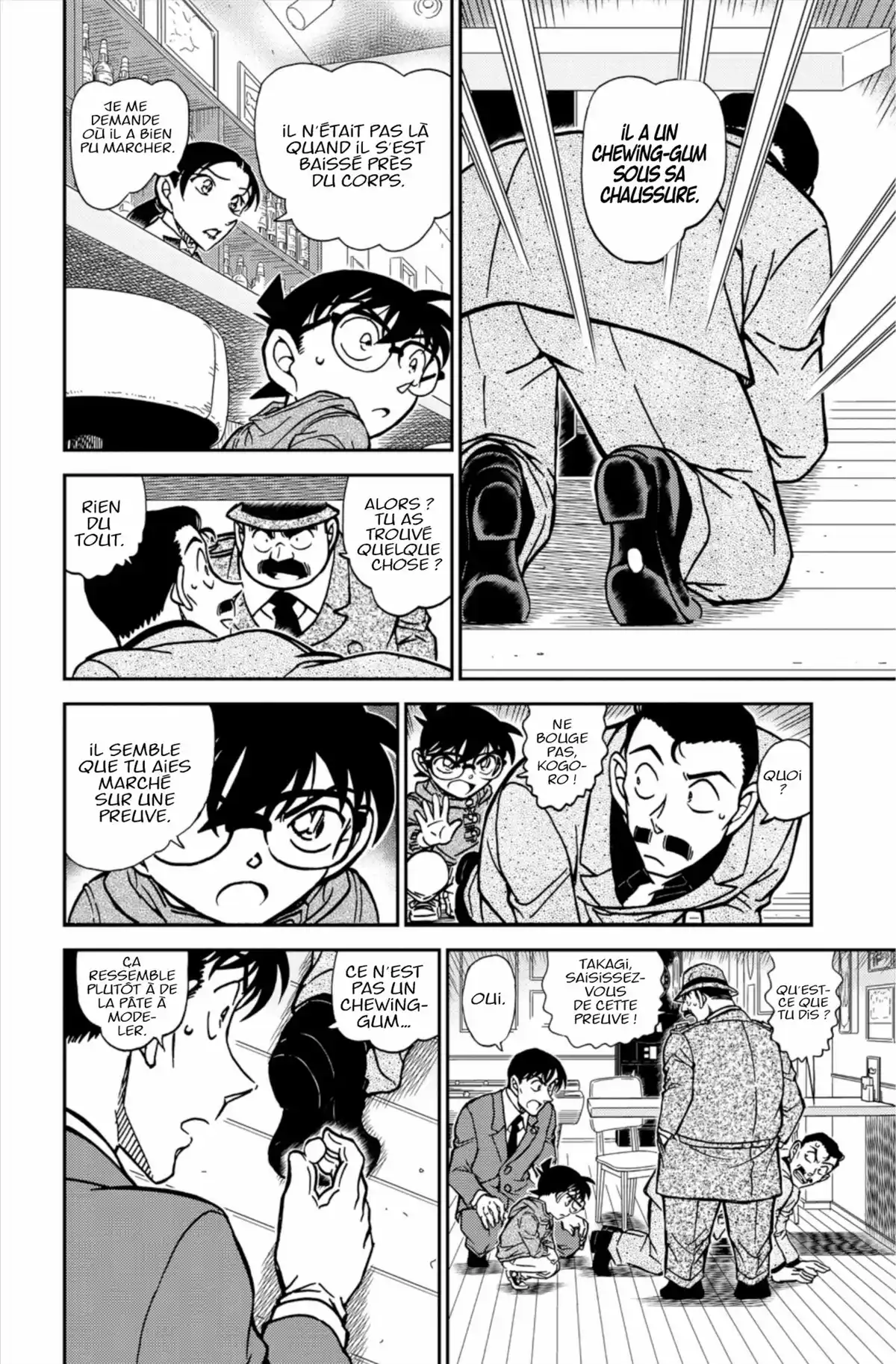 Détective Conan Volume 81 page 66