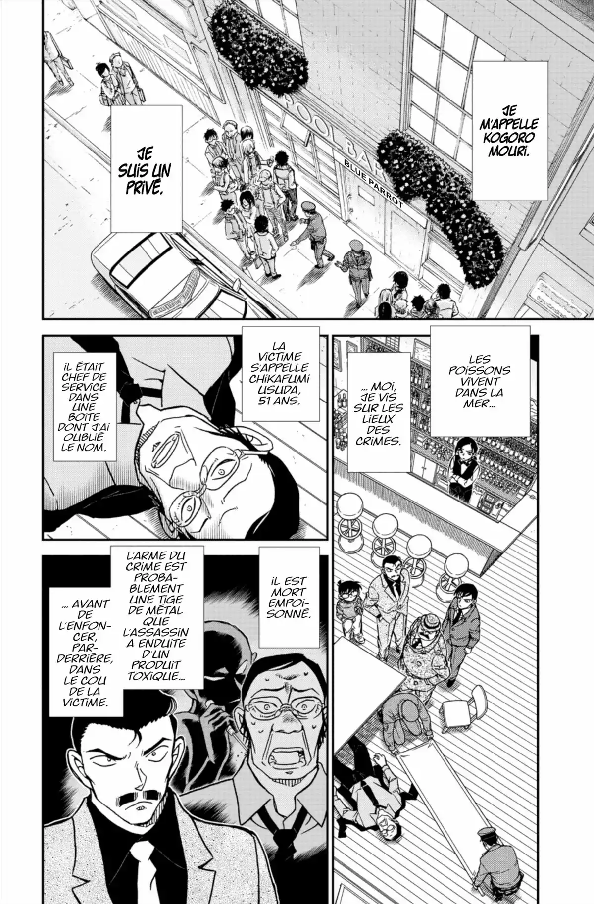 Détective Conan Volume 81 page 70