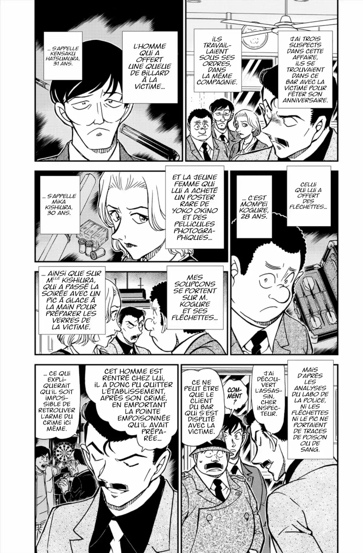 Détective Conan Volume 81 page 71