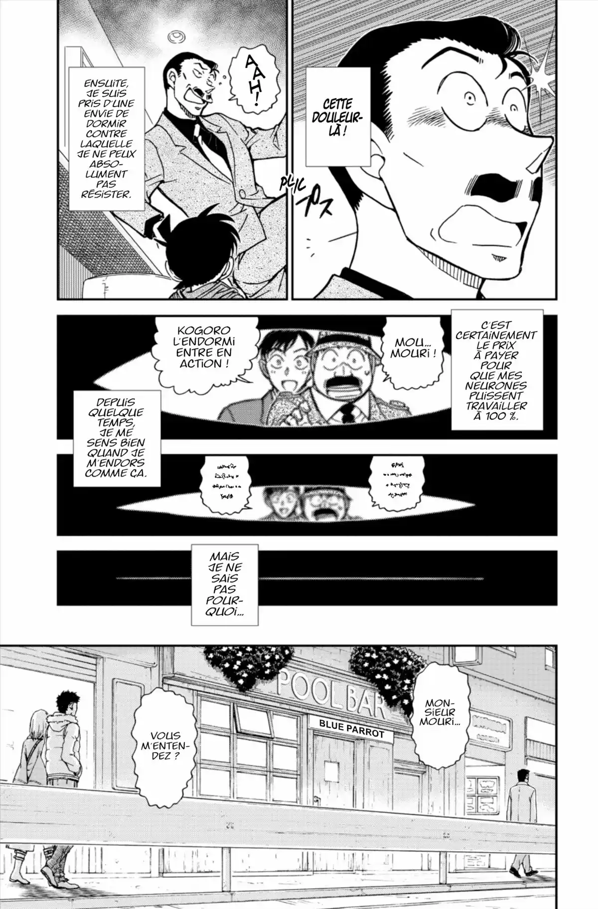 Détective Conan Volume 81 page 73