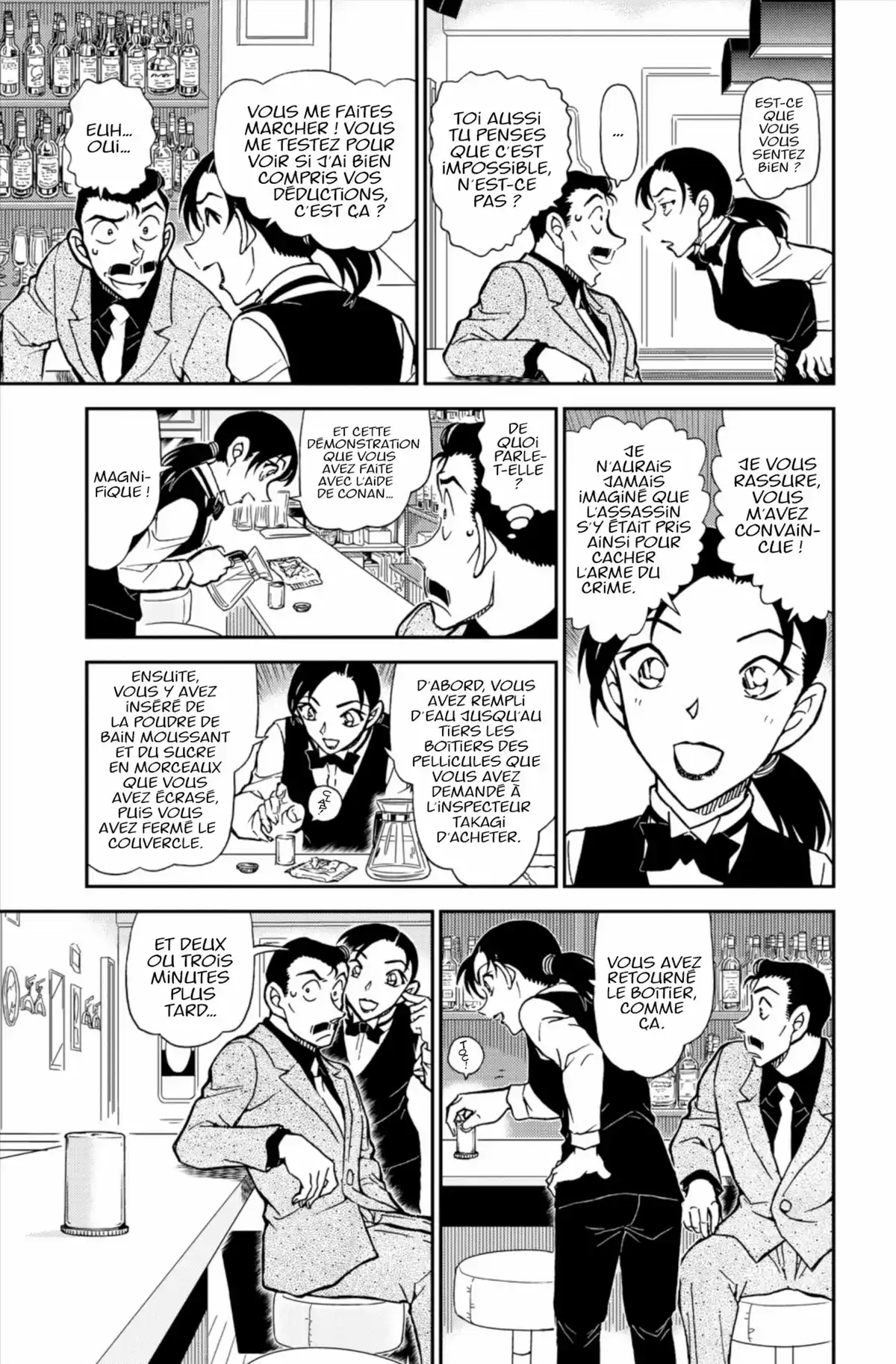 Détective Conan Volume 81 page 75
