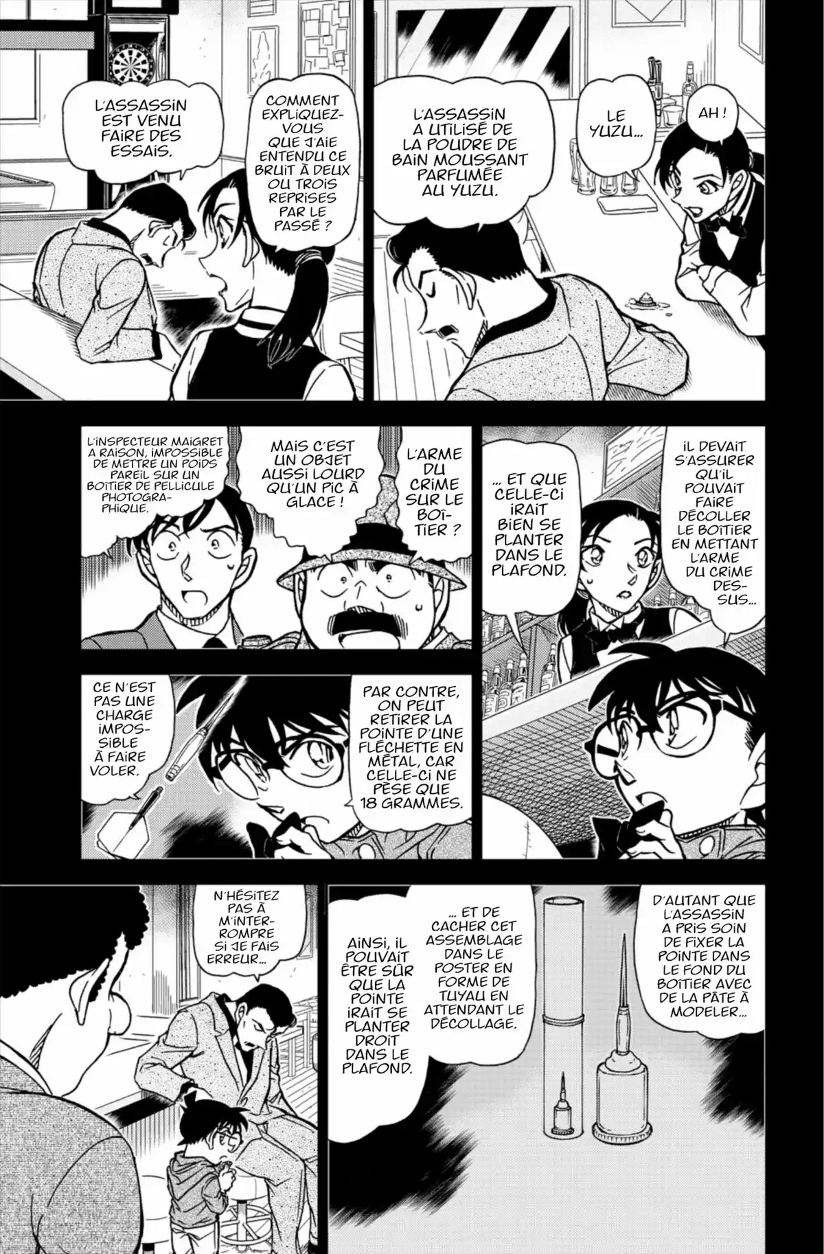 Détective Conan Volume 81 page 77