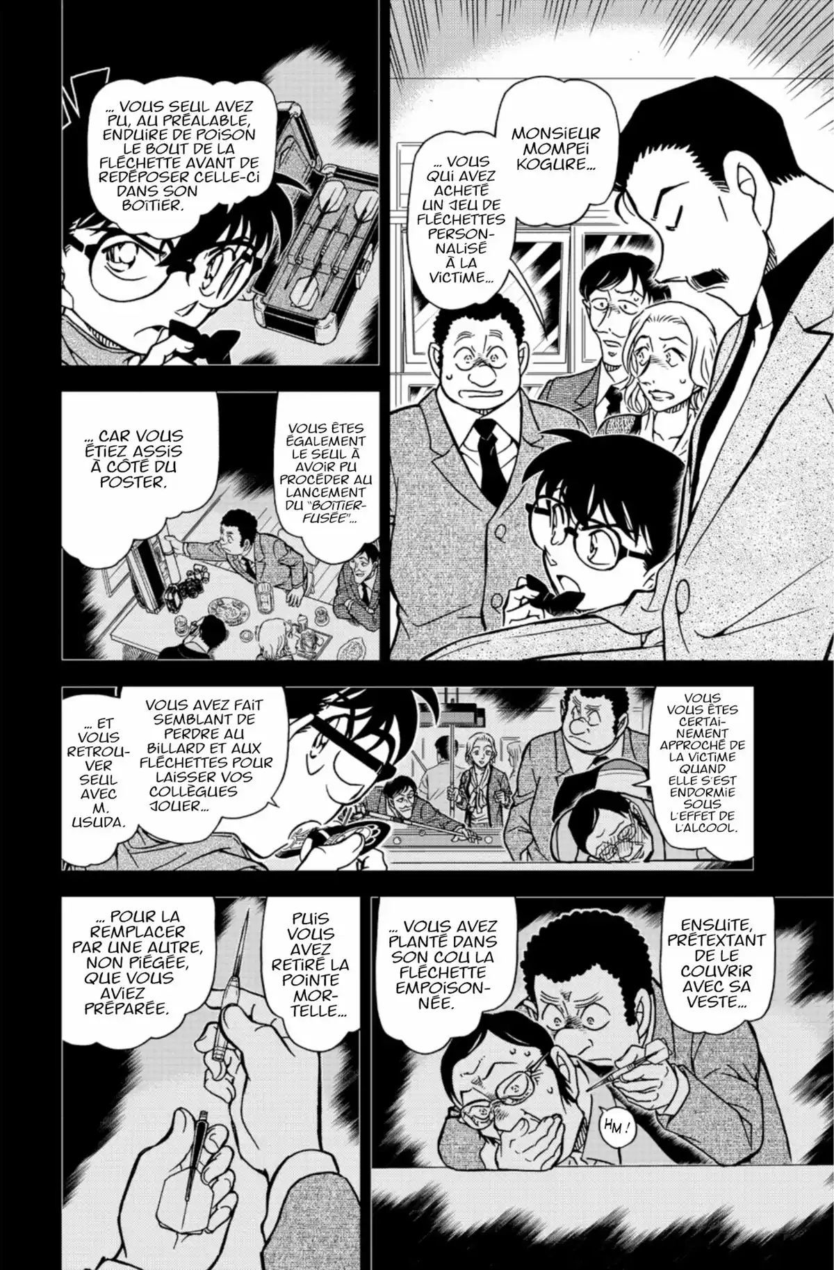 Détective Conan Volume 81 page 78