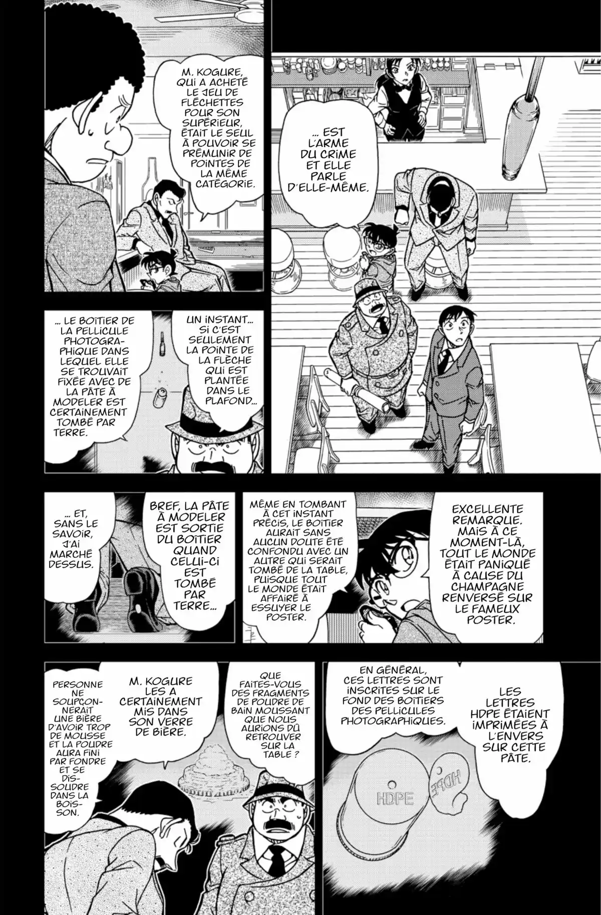 Détective Conan Volume 81 page 80