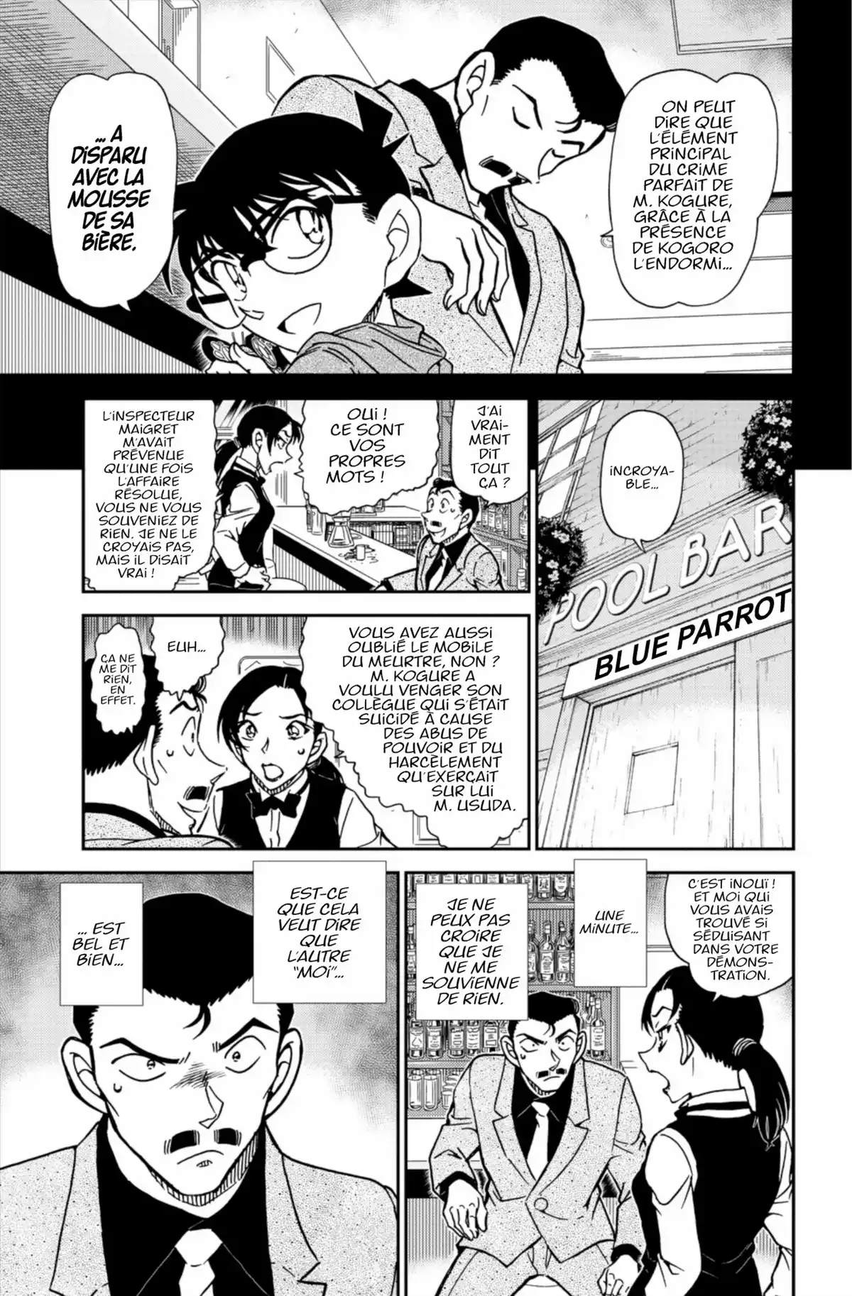 Détective Conan Volume 81 page 81