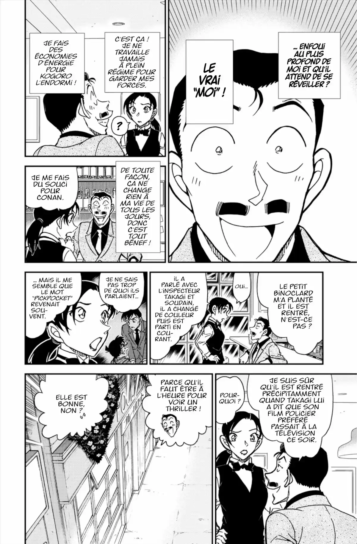 Détective Conan Volume 81 page 82