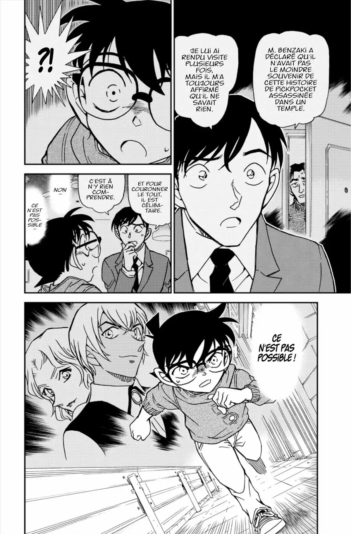 Détective Conan Volume 81 page 84