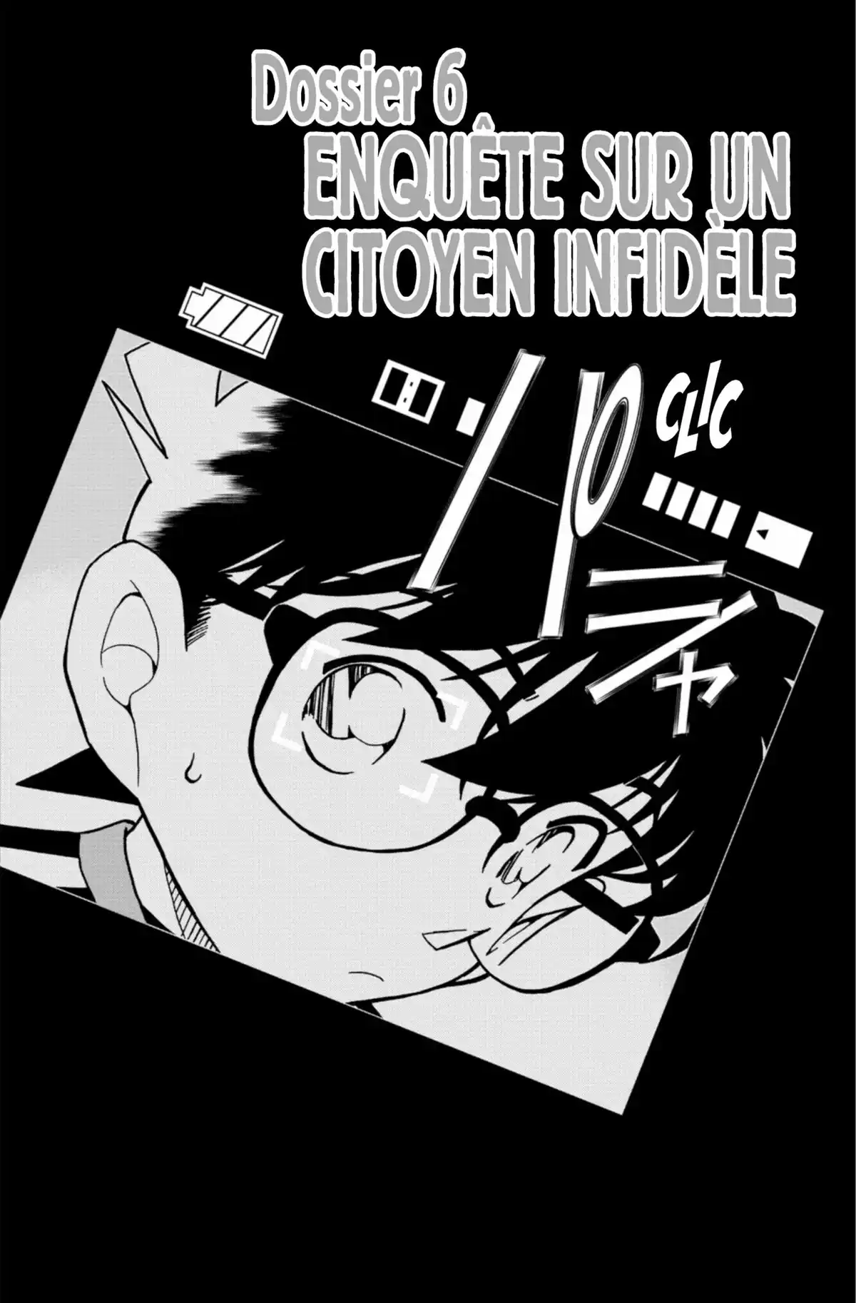 Détective Conan Volume 81 page 85