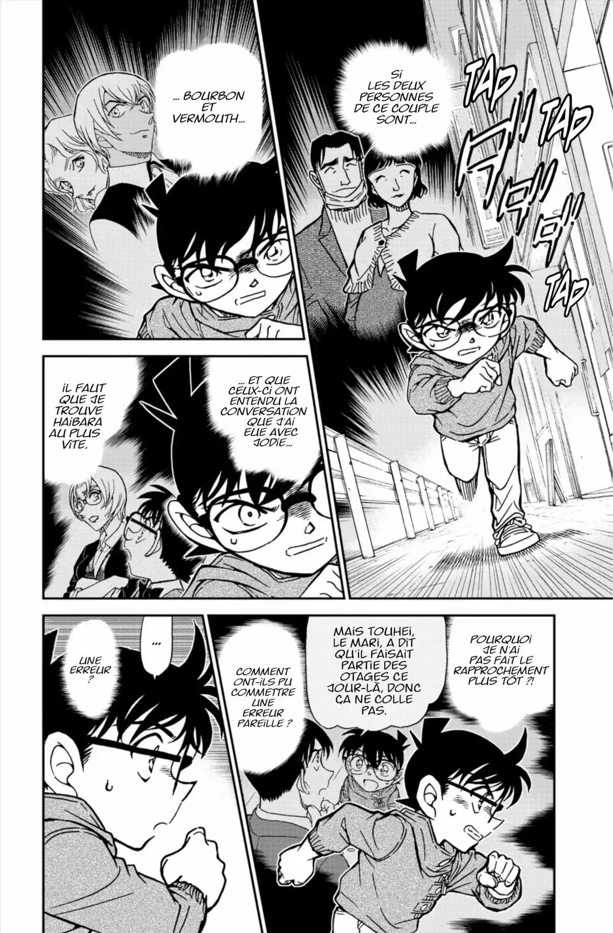 Détective Conan Volume 81 page 86