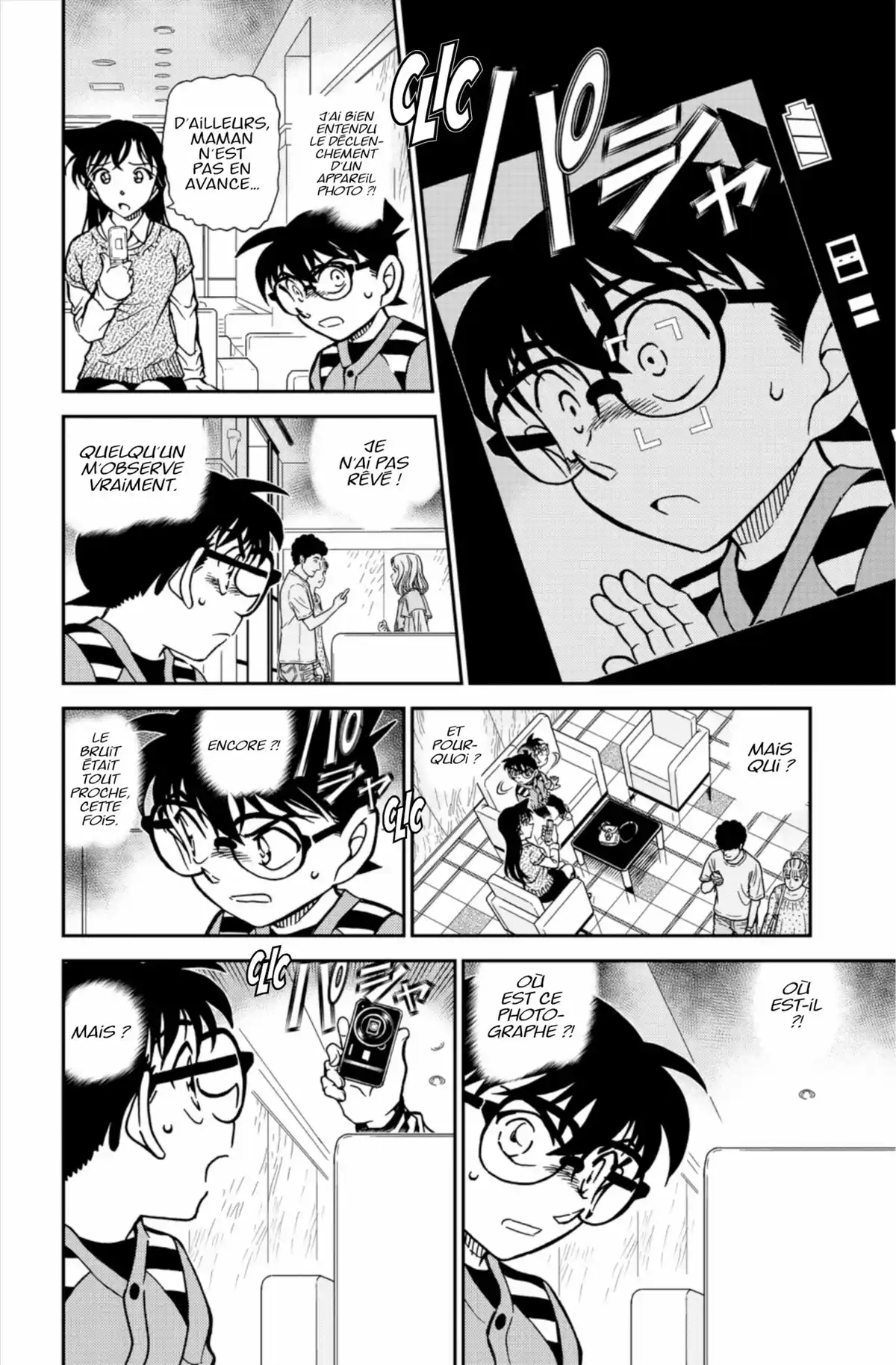 Détective Conan Volume 81 page 90