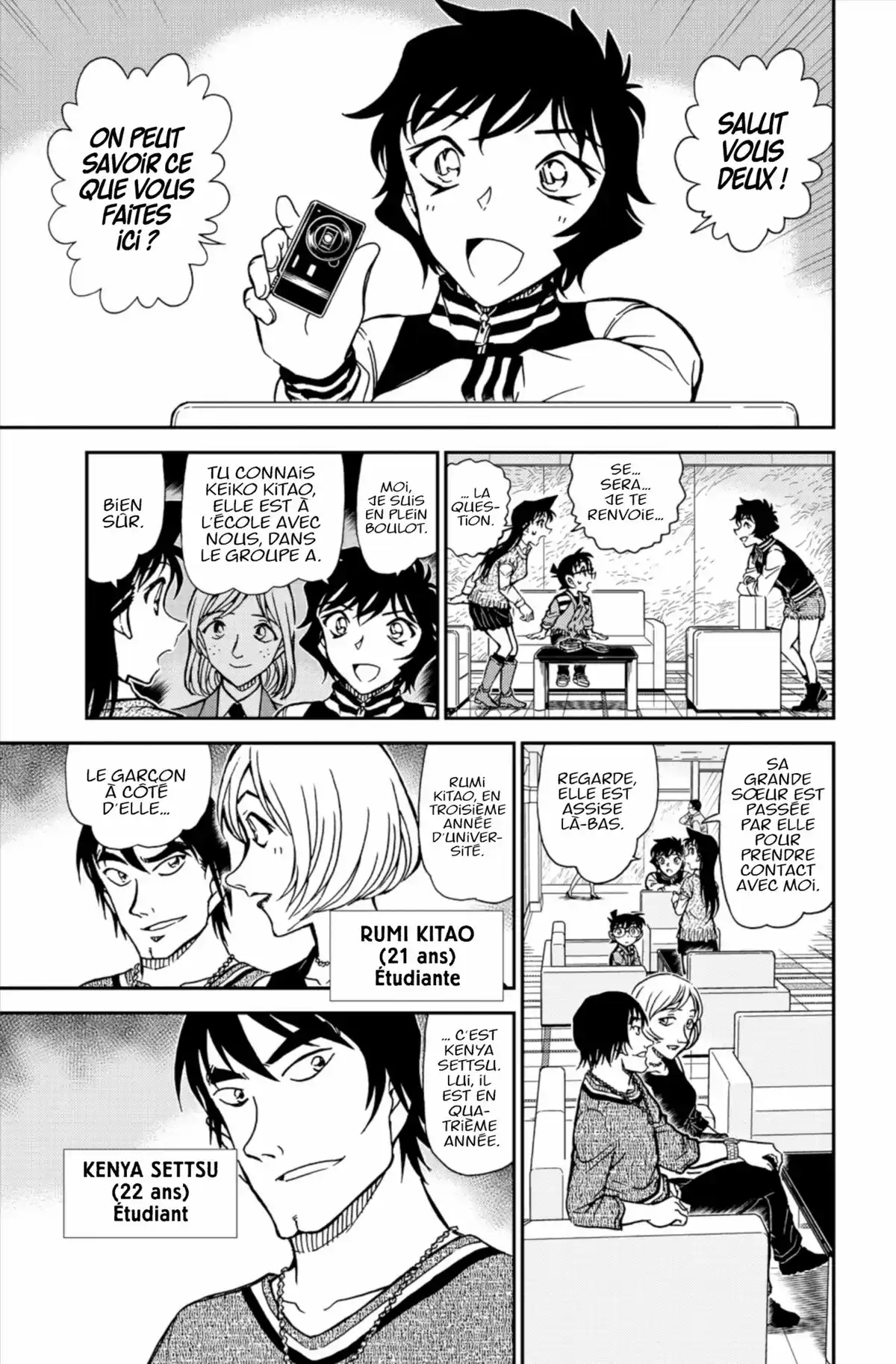 Détective Conan Volume 81 page 91