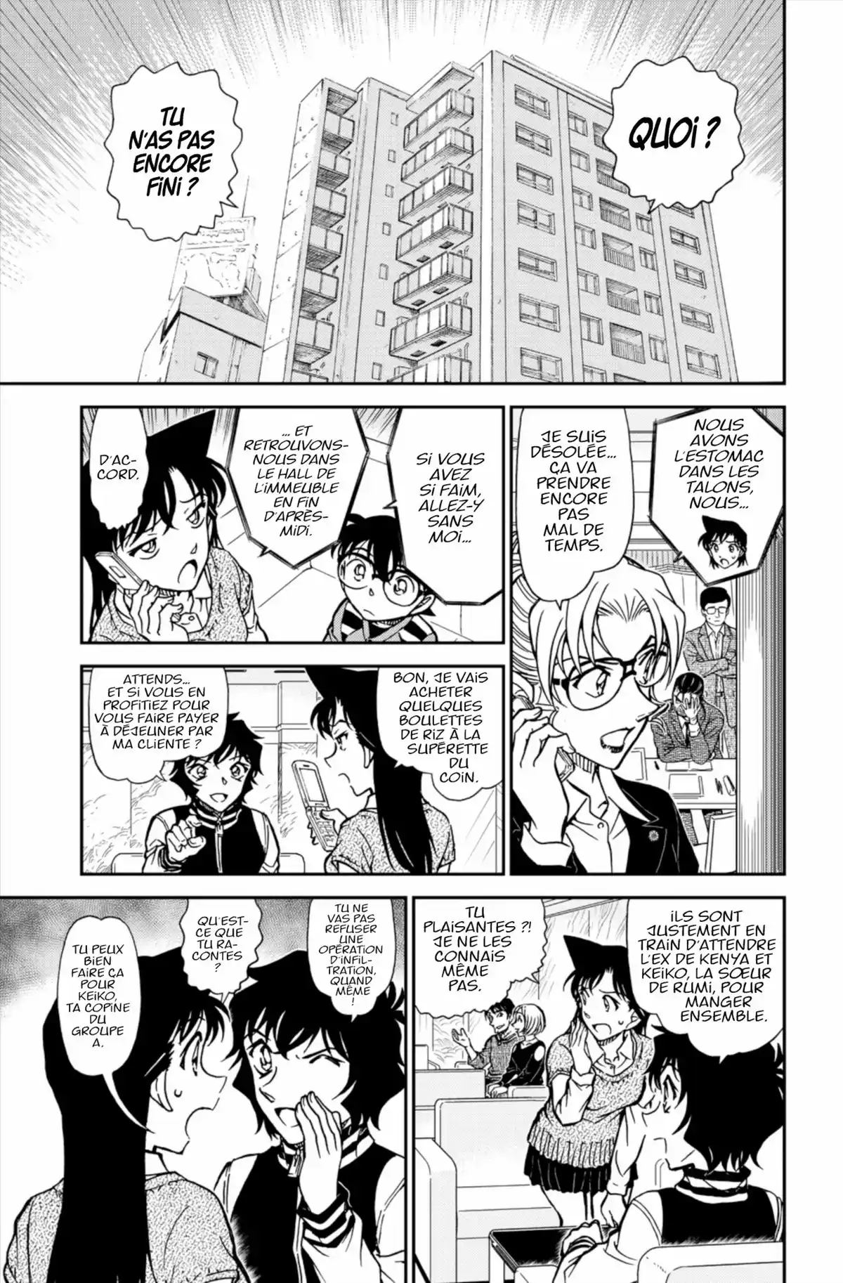 Détective Conan Volume 81 page 93
