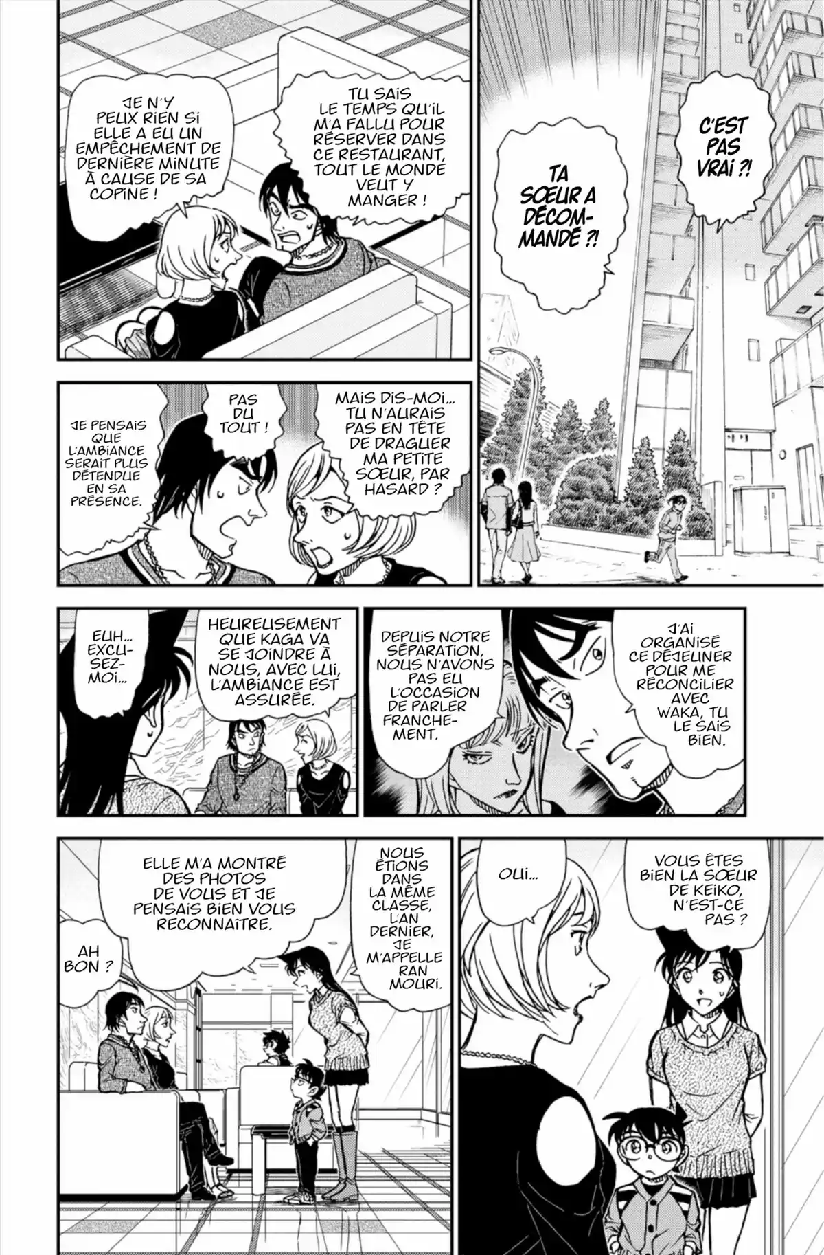 Détective Conan Volume 81 page 94
