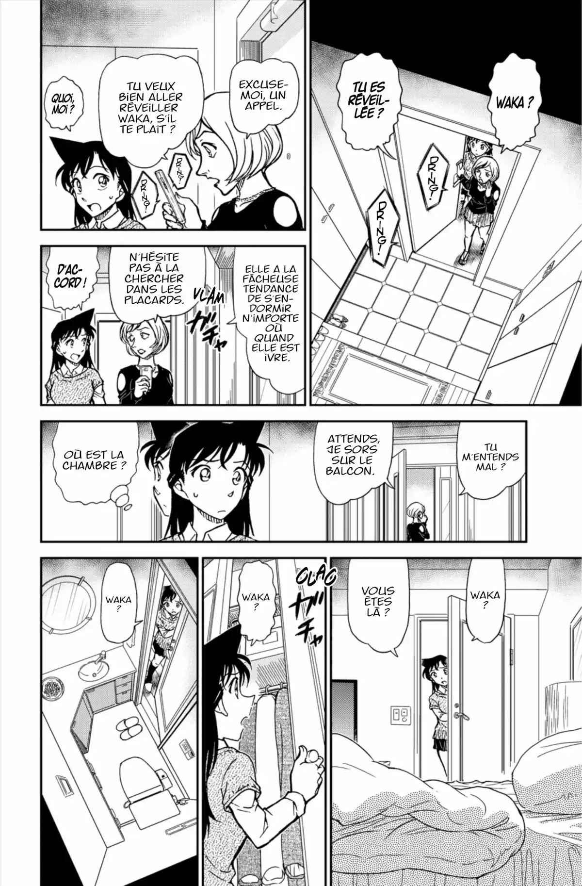 Détective Conan Volume 81 page 98