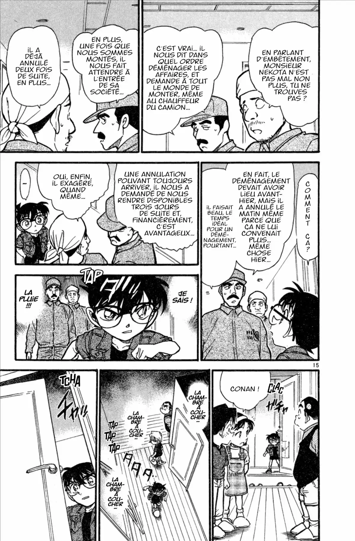Détective Conan Volume 47 page 101