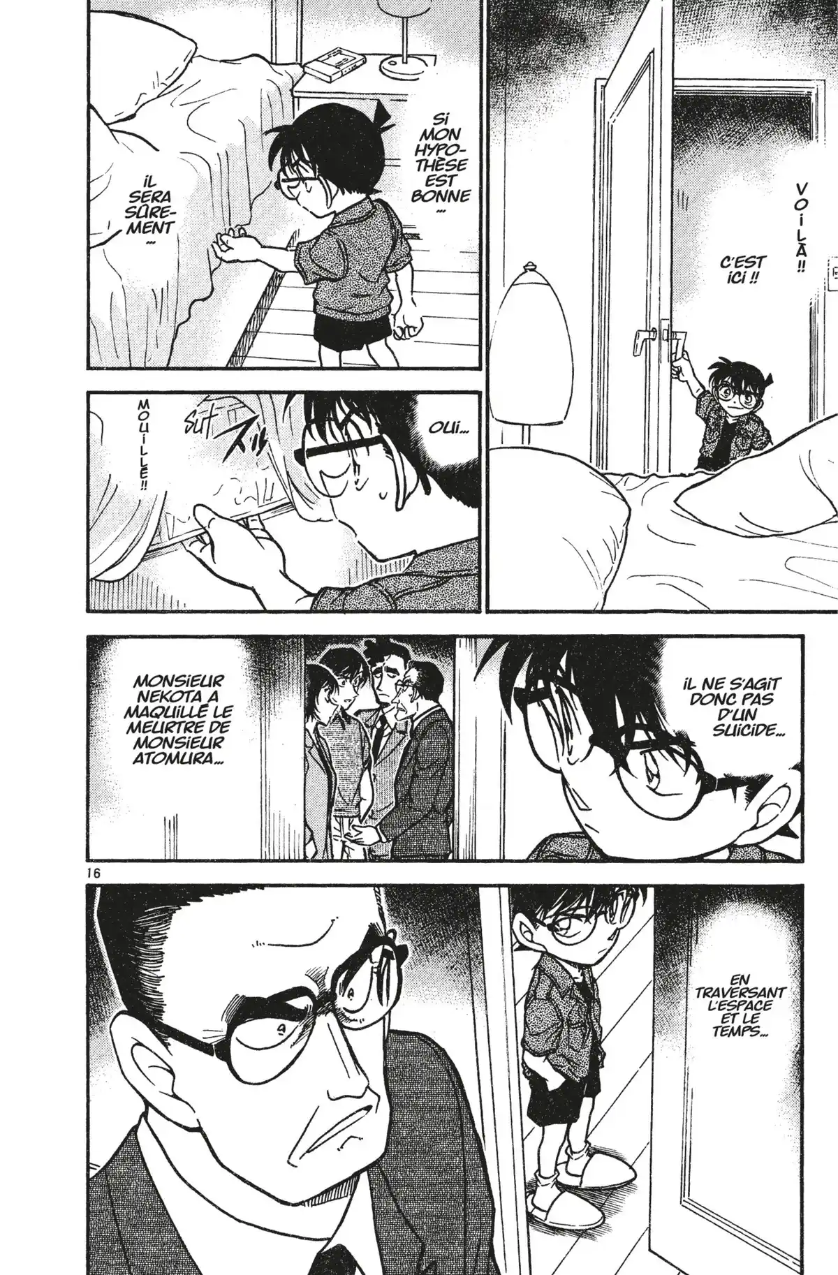Détective Conan Volume 47 page 102