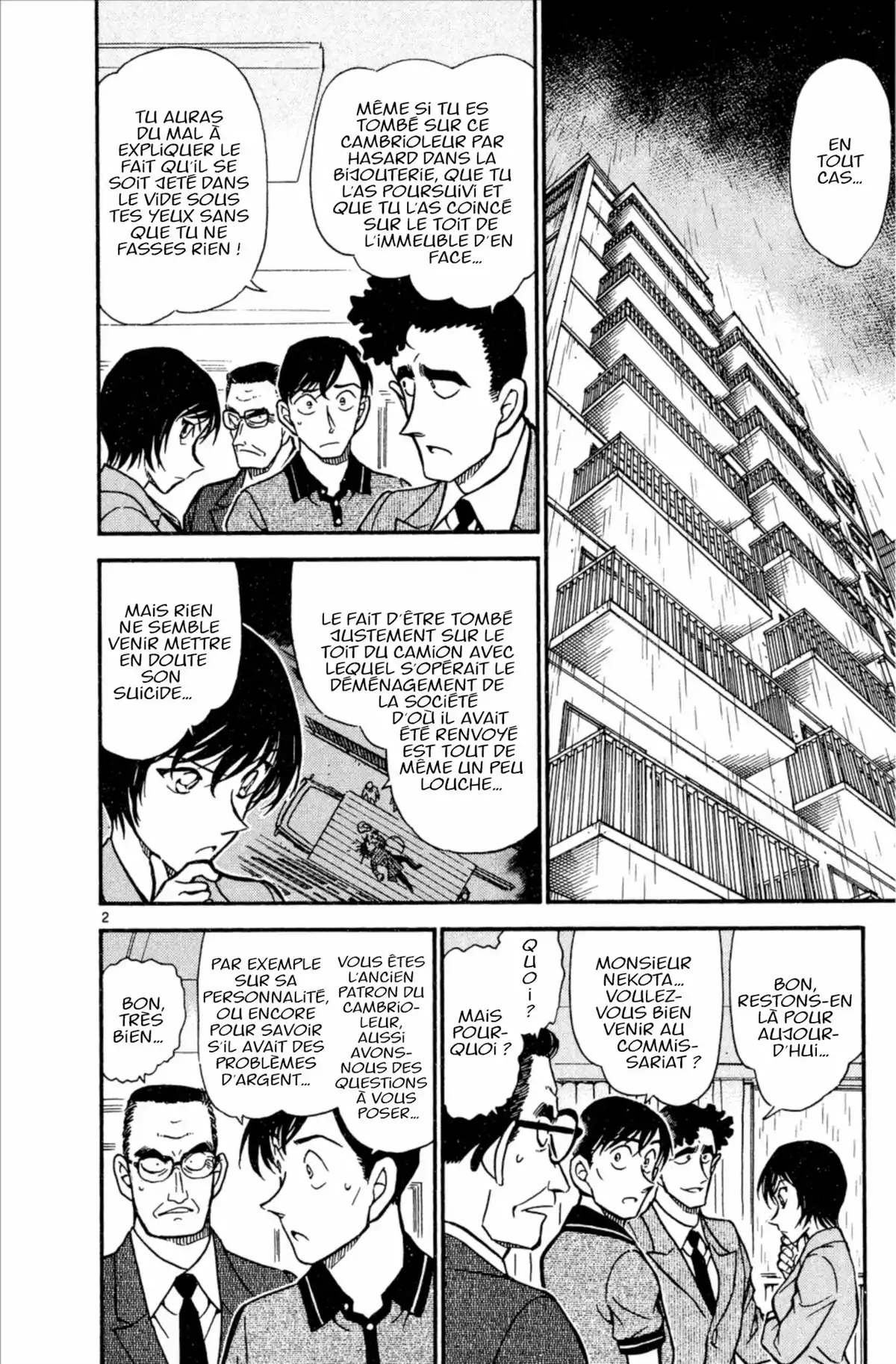 Détective Conan Volume 47 page 104