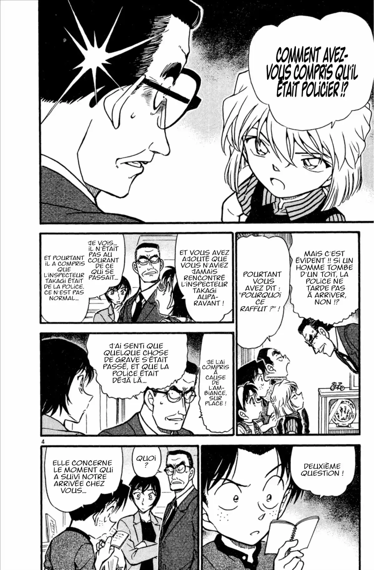 Détective Conan Volume 47 page 106