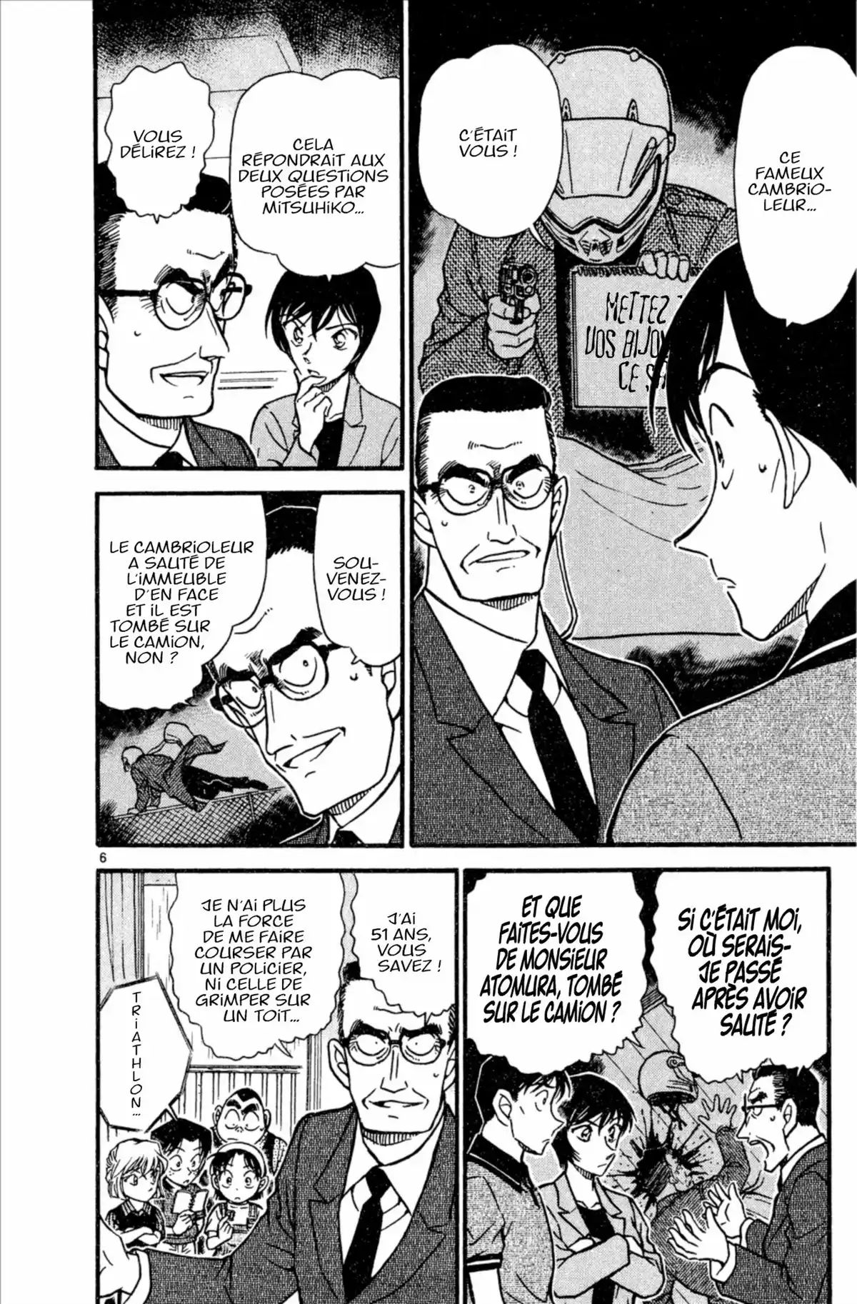 Détective Conan Volume 47 page 108