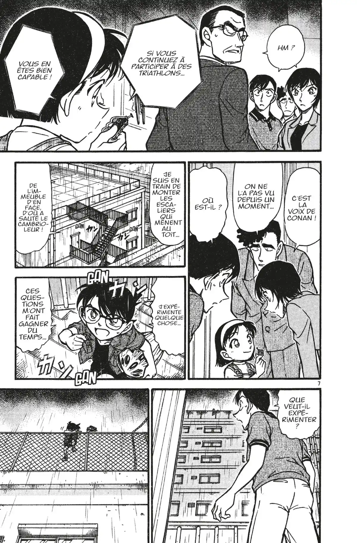 Détective Conan Volume 47 page 109