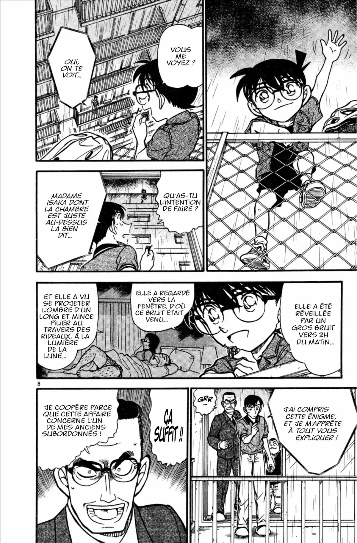 Détective Conan Volume 47 page 110