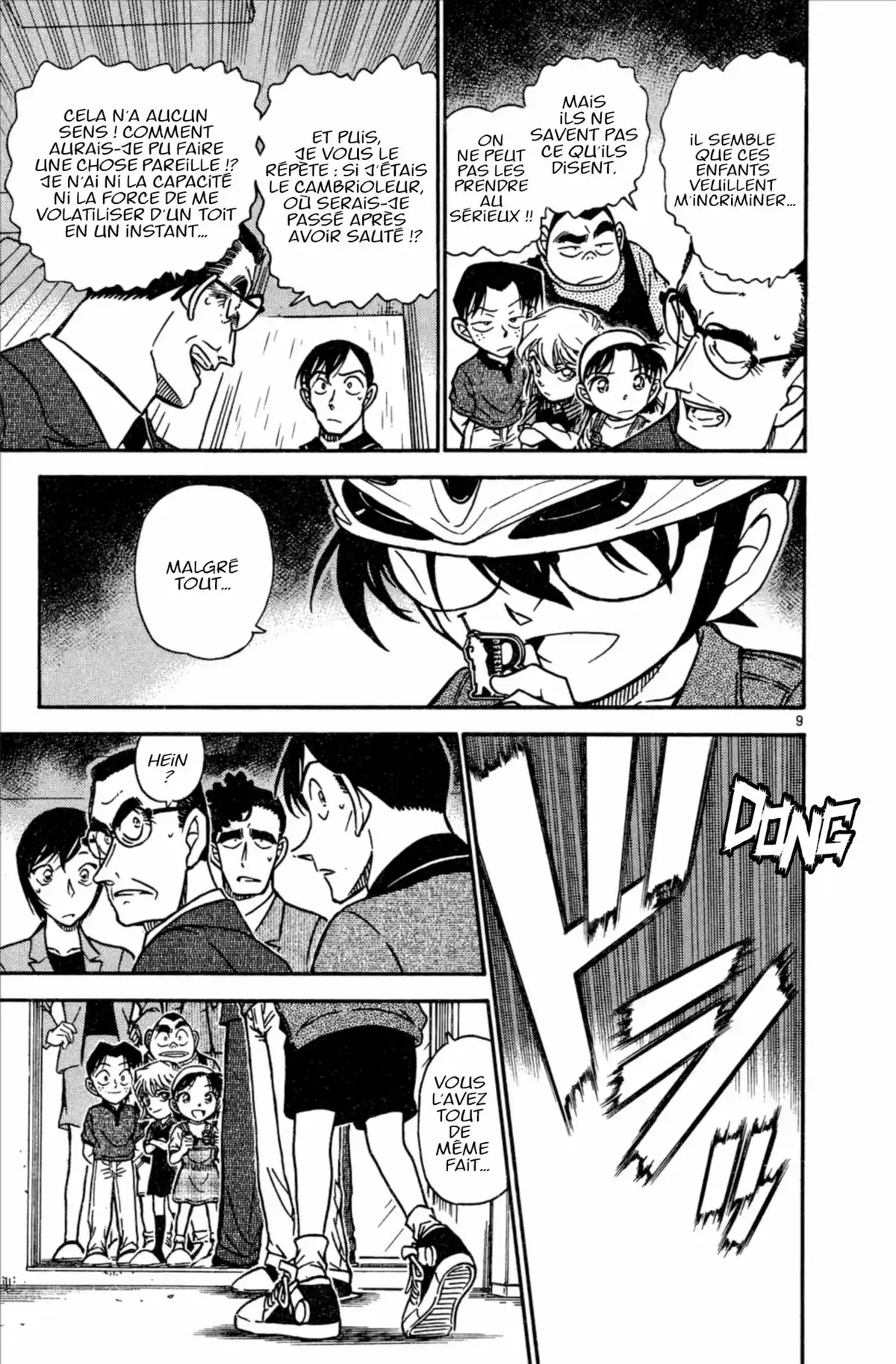 Détective Conan Volume 47 page 111
