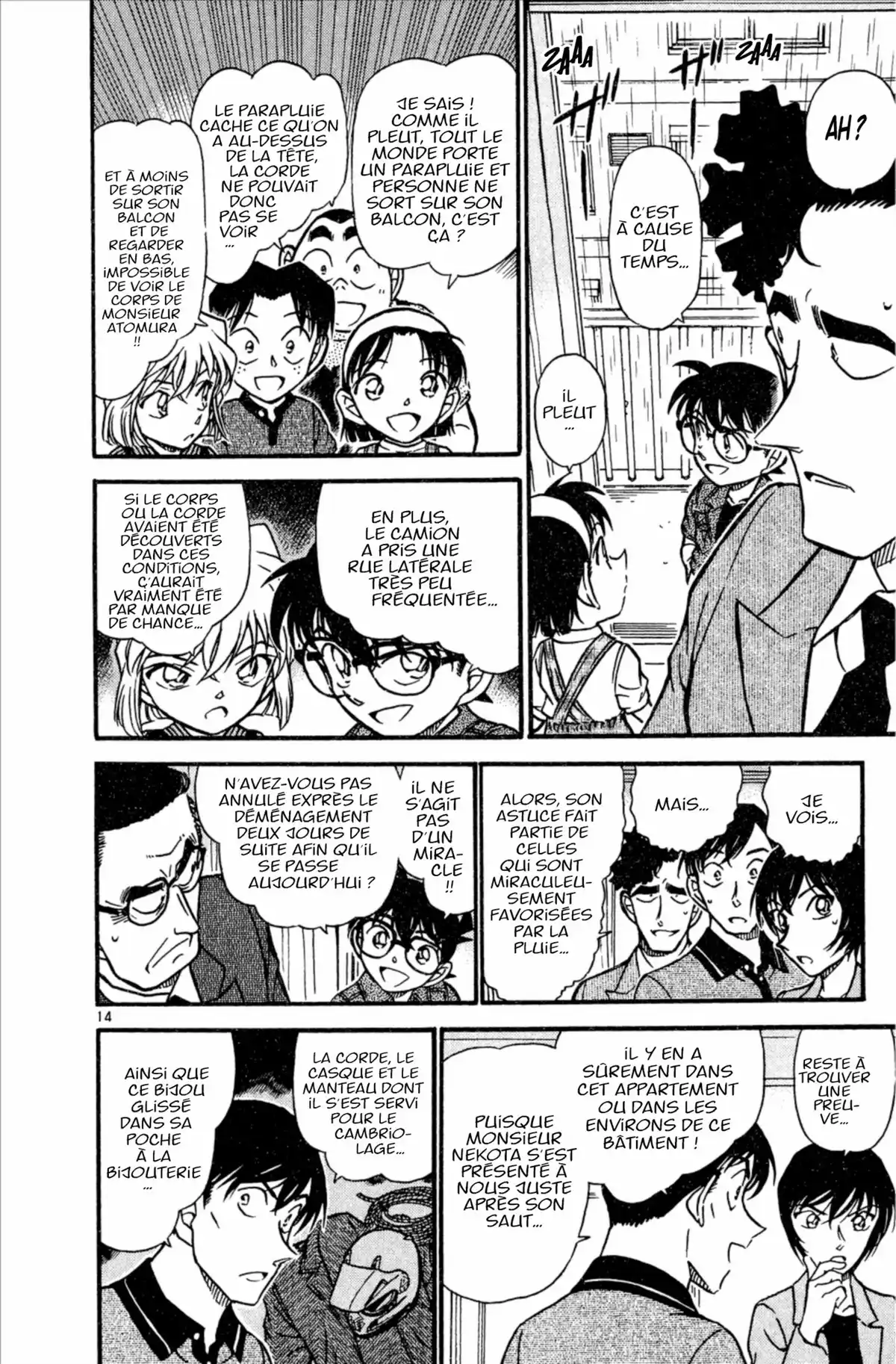 Détective Conan Volume 47 page 116