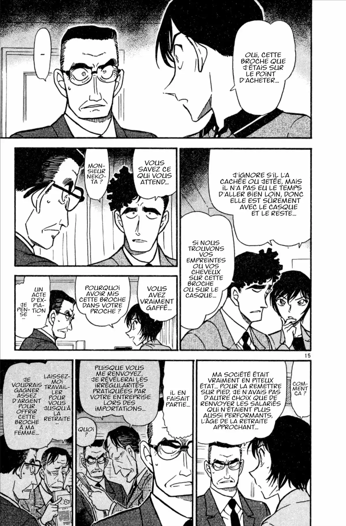 Détective Conan Volume 47 page 117