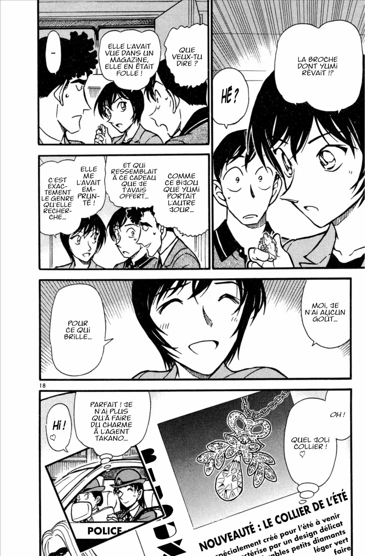 Détective Conan Volume 47 page 120