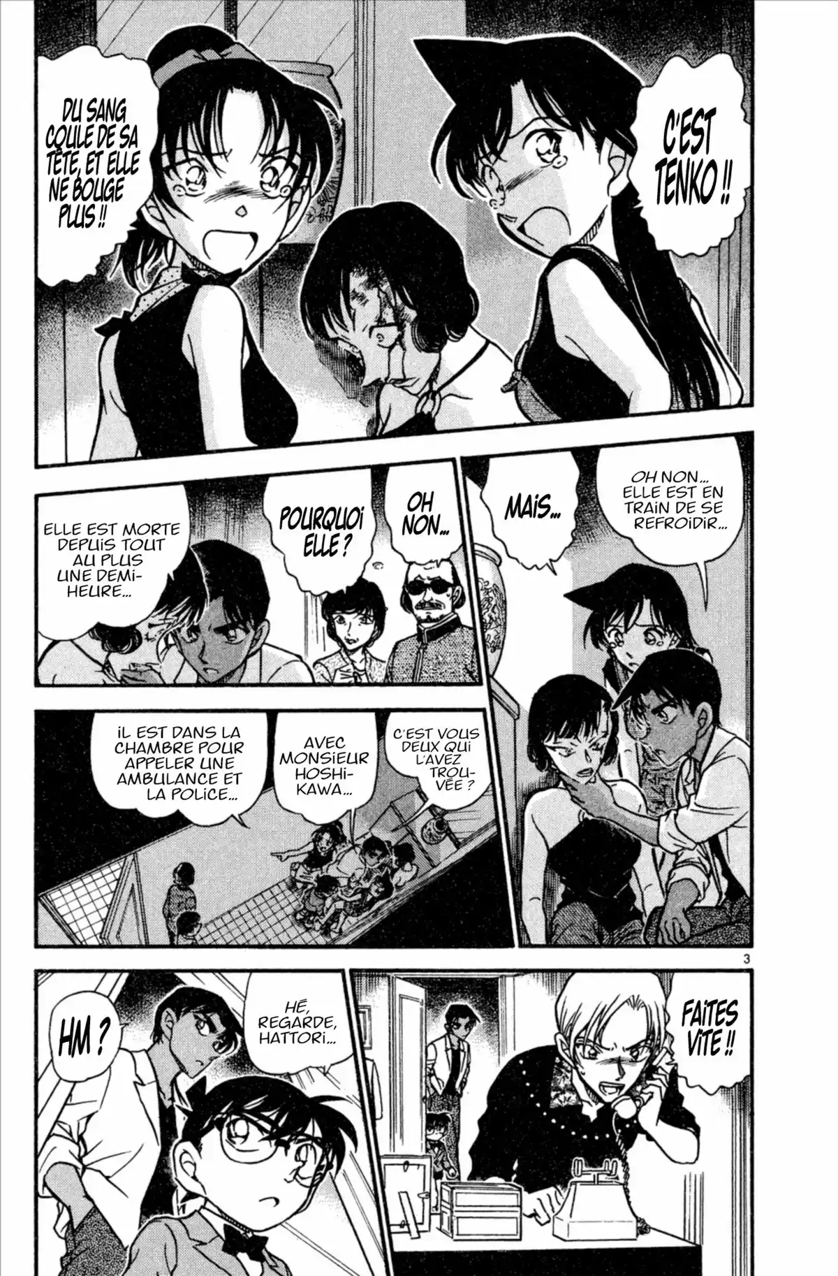 Détective Conan Volume 47 page 141