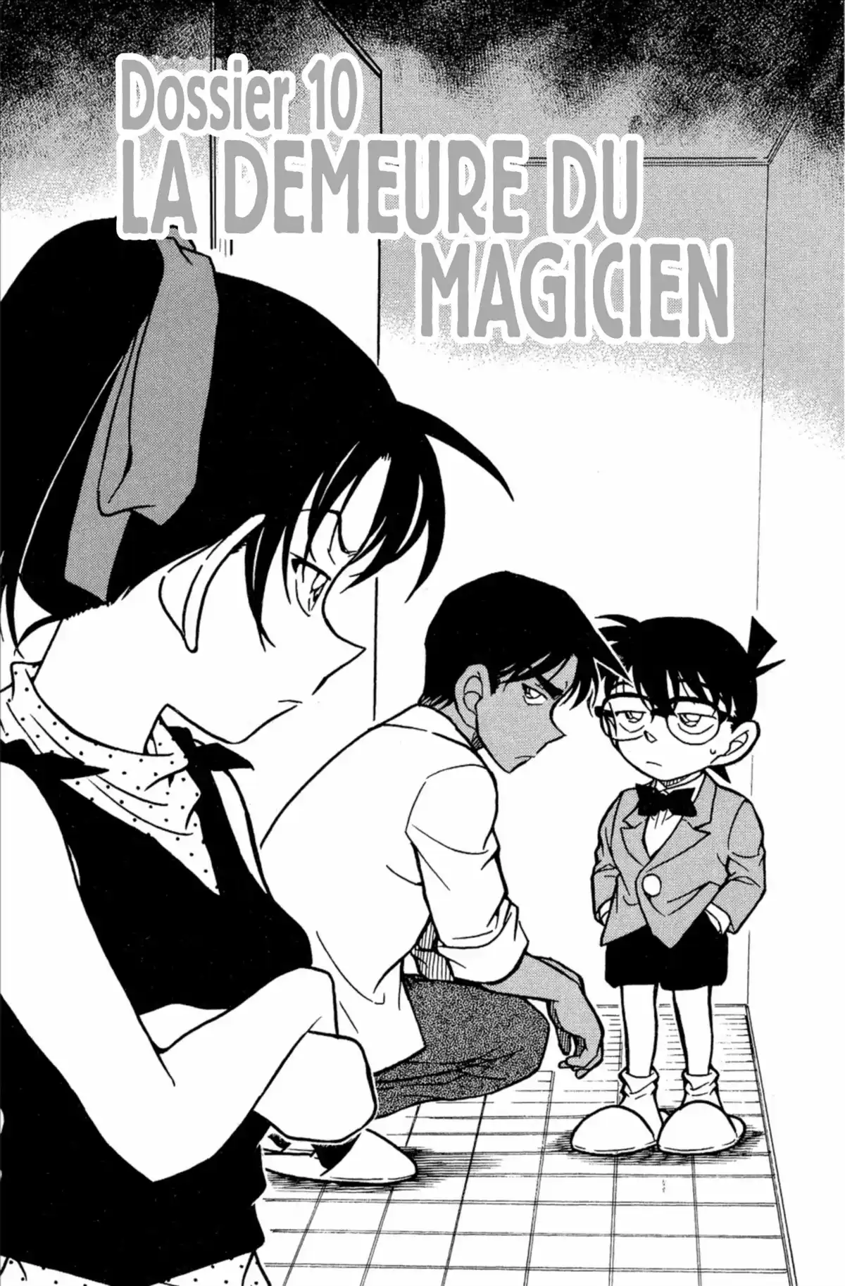 Détective Conan Volume 47 page 155