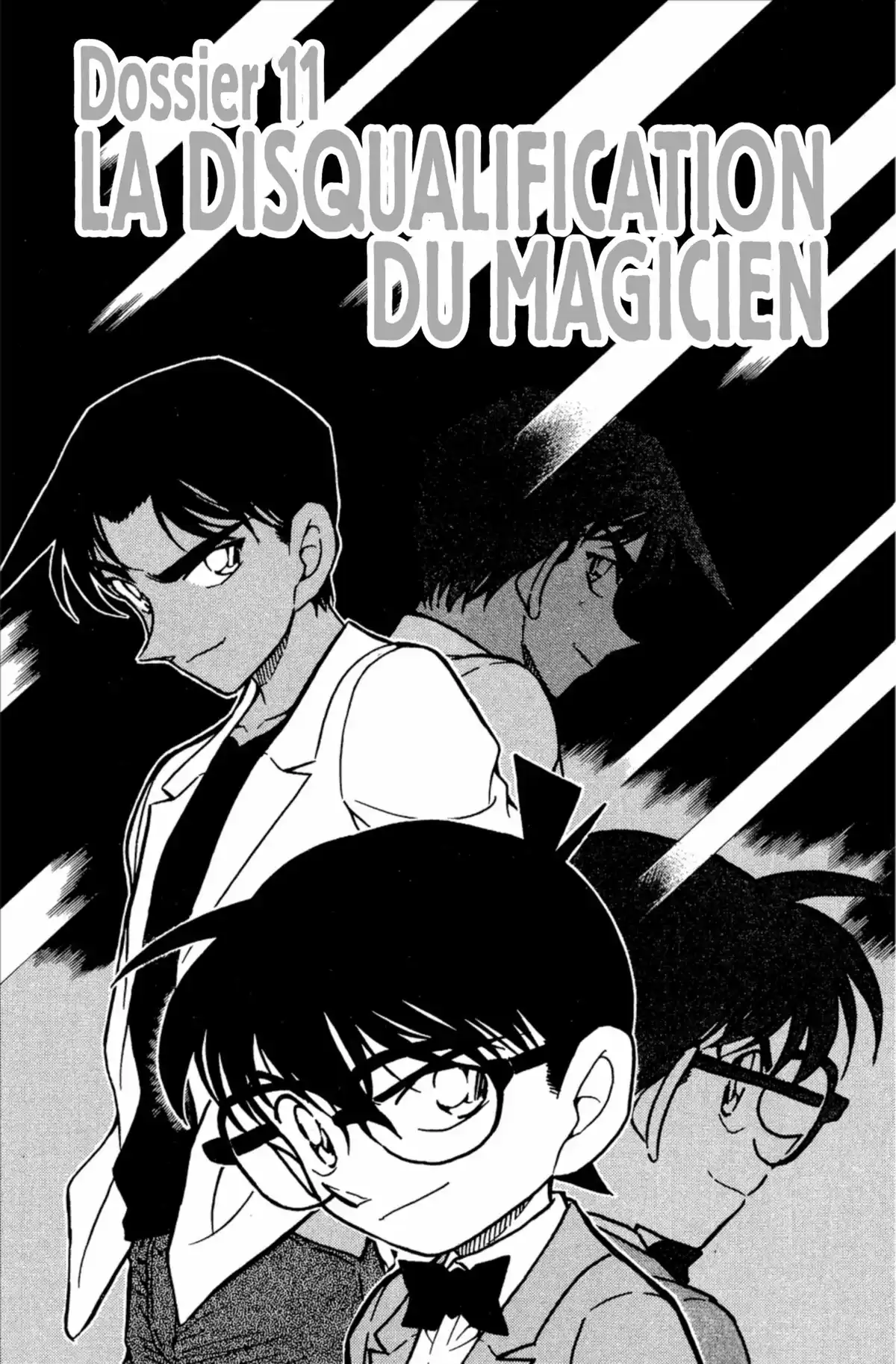 Détective Conan Volume 47 page 171