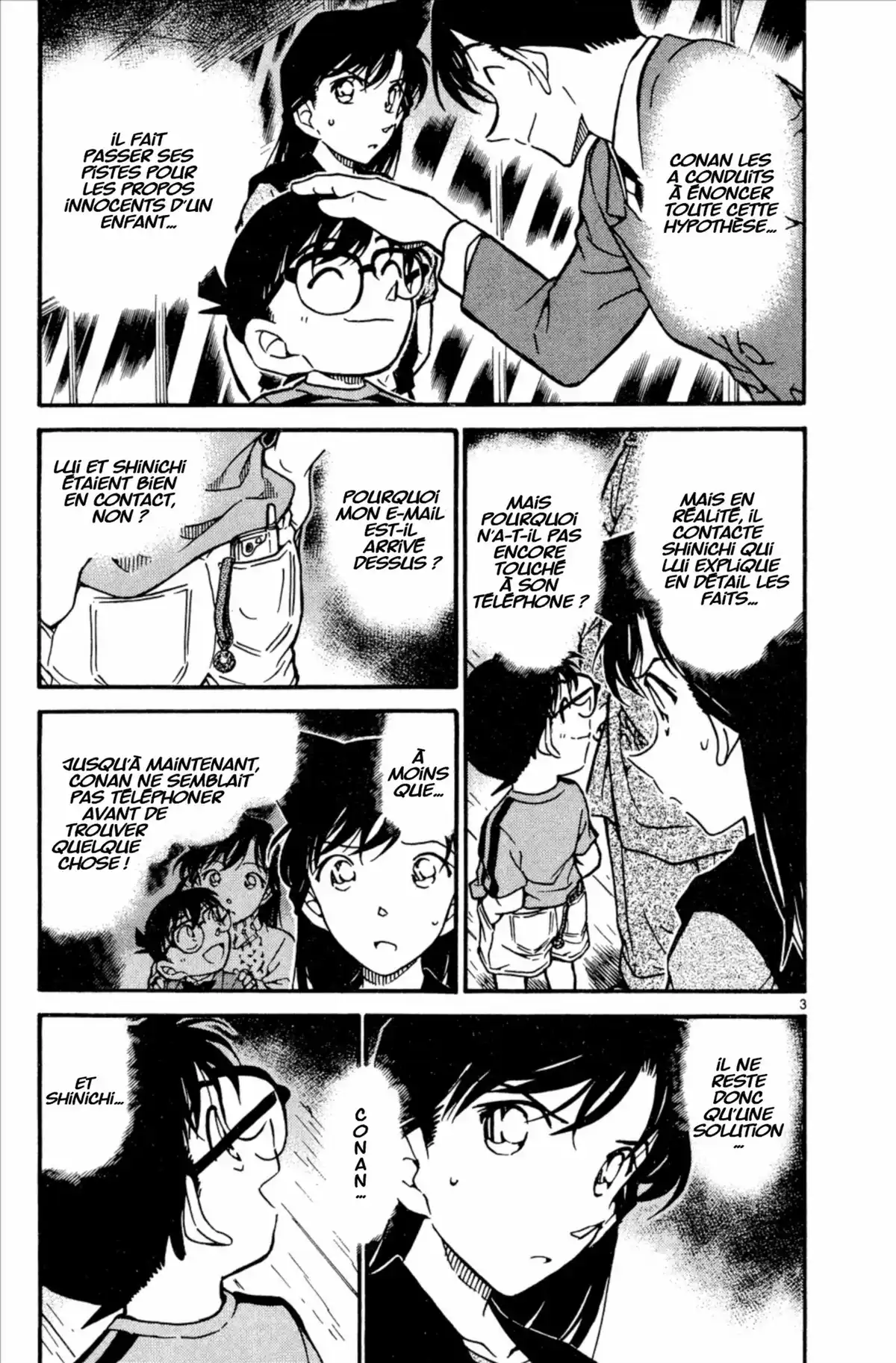 Détective Conan Volume 47 page 23