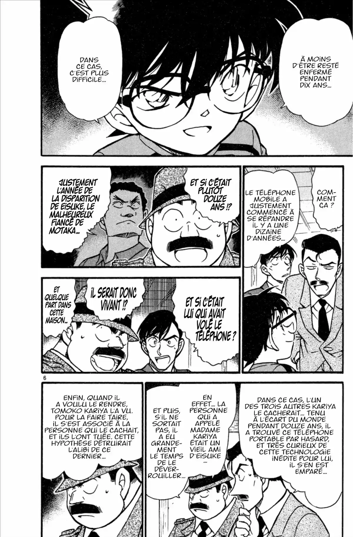 Détective Conan Volume 47 page 42