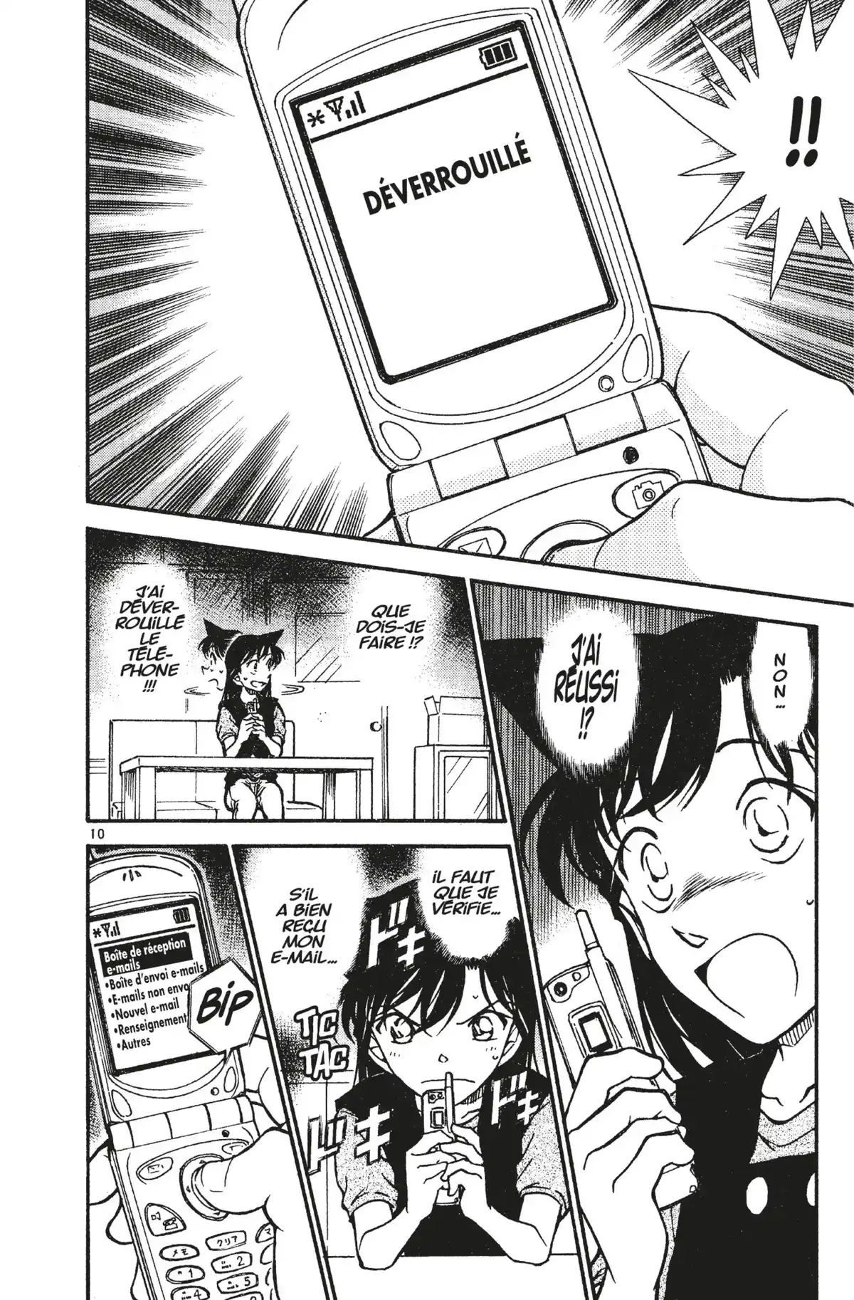Détective Conan Volume 47 page 64