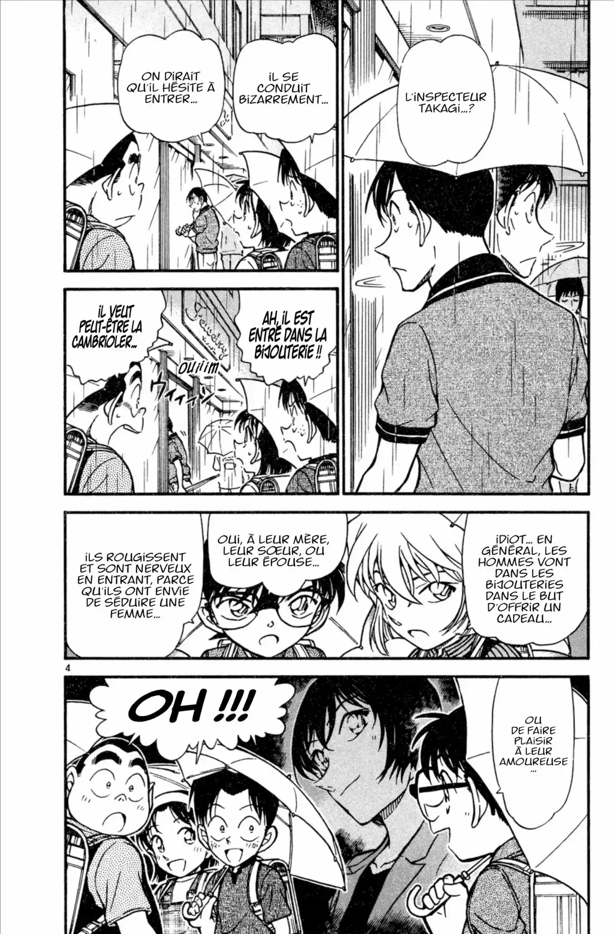 Détective Conan Volume 47 page 74