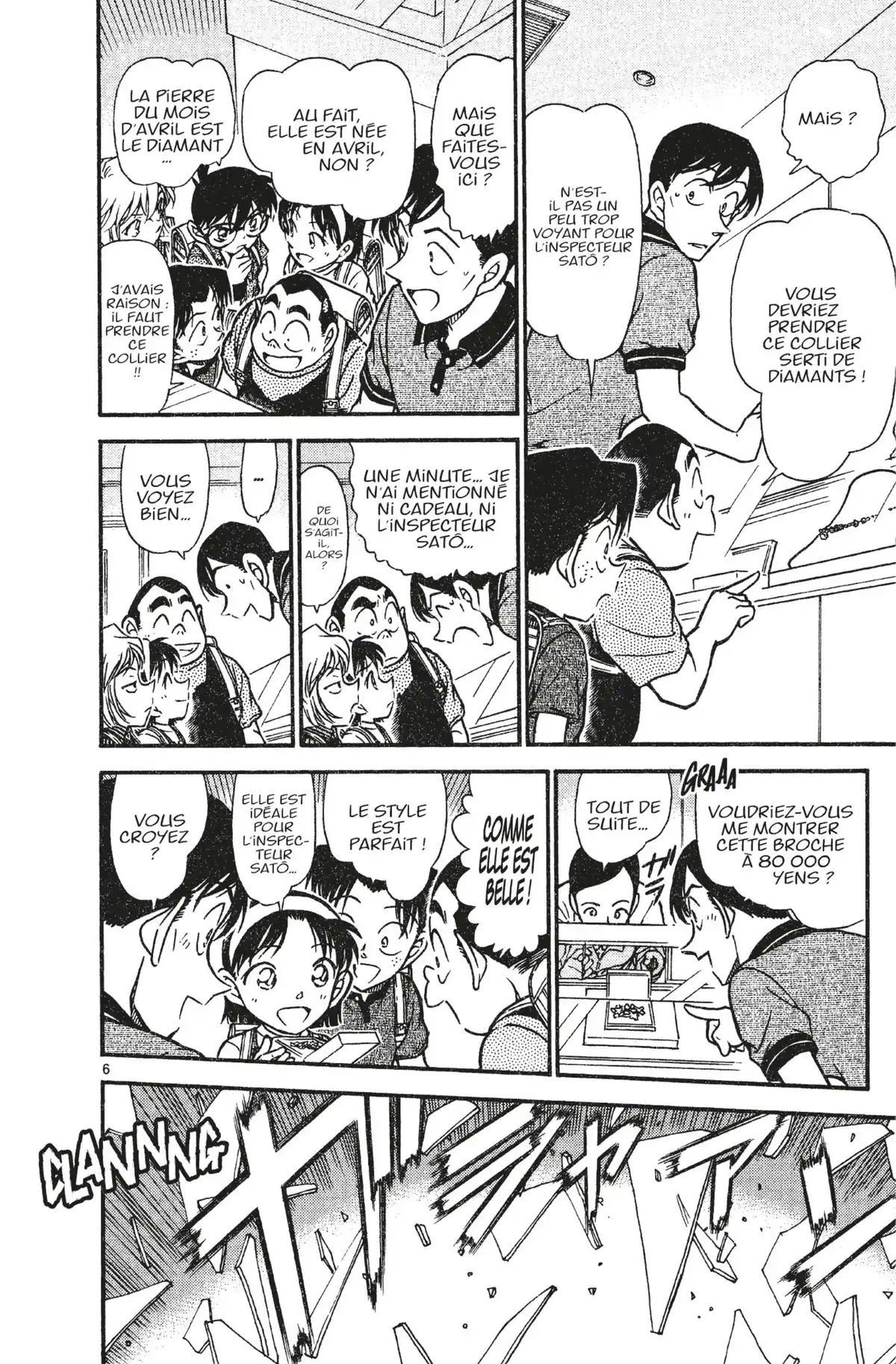 Détective Conan Volume 47 page 76