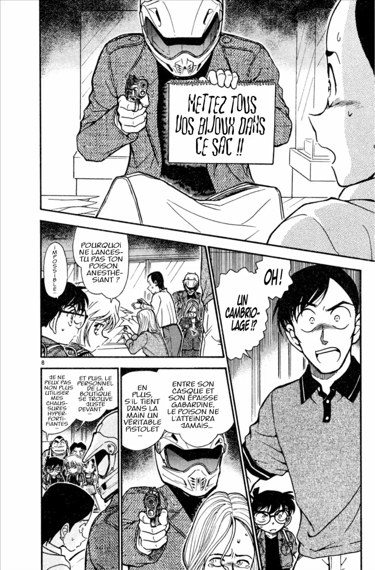 Détective Conan Volume 47 page 78
