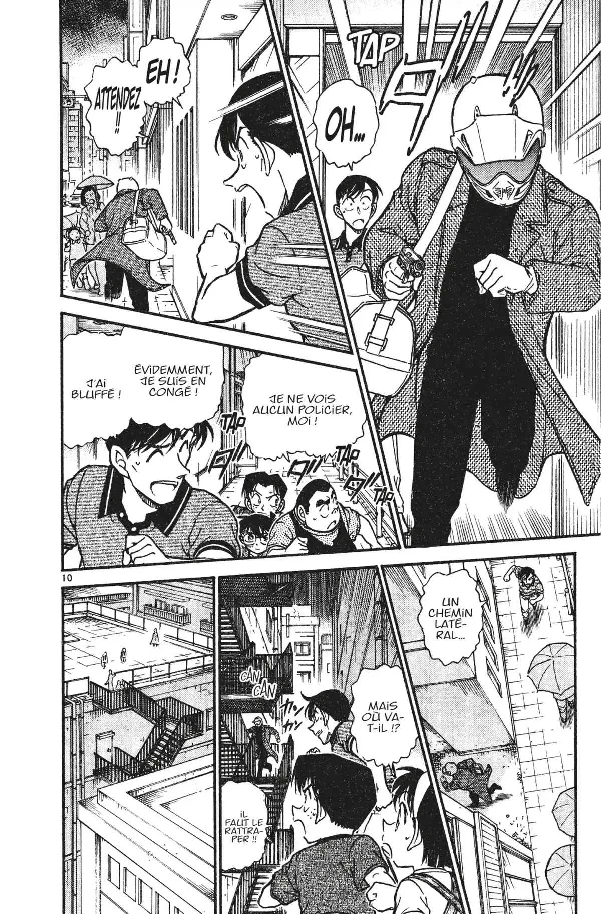 Détective Conan Volume 47 page 80