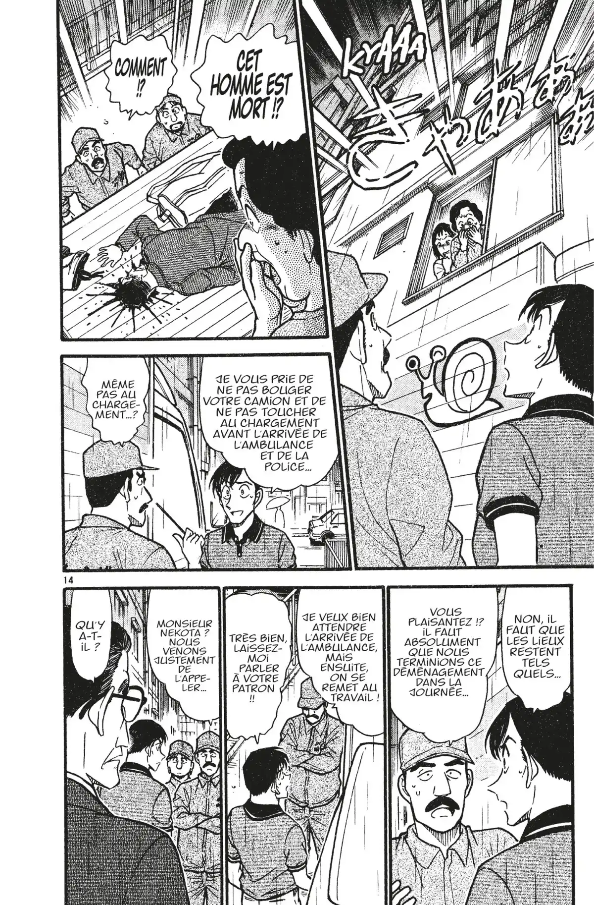 Détective Conan Volume 47 page 84