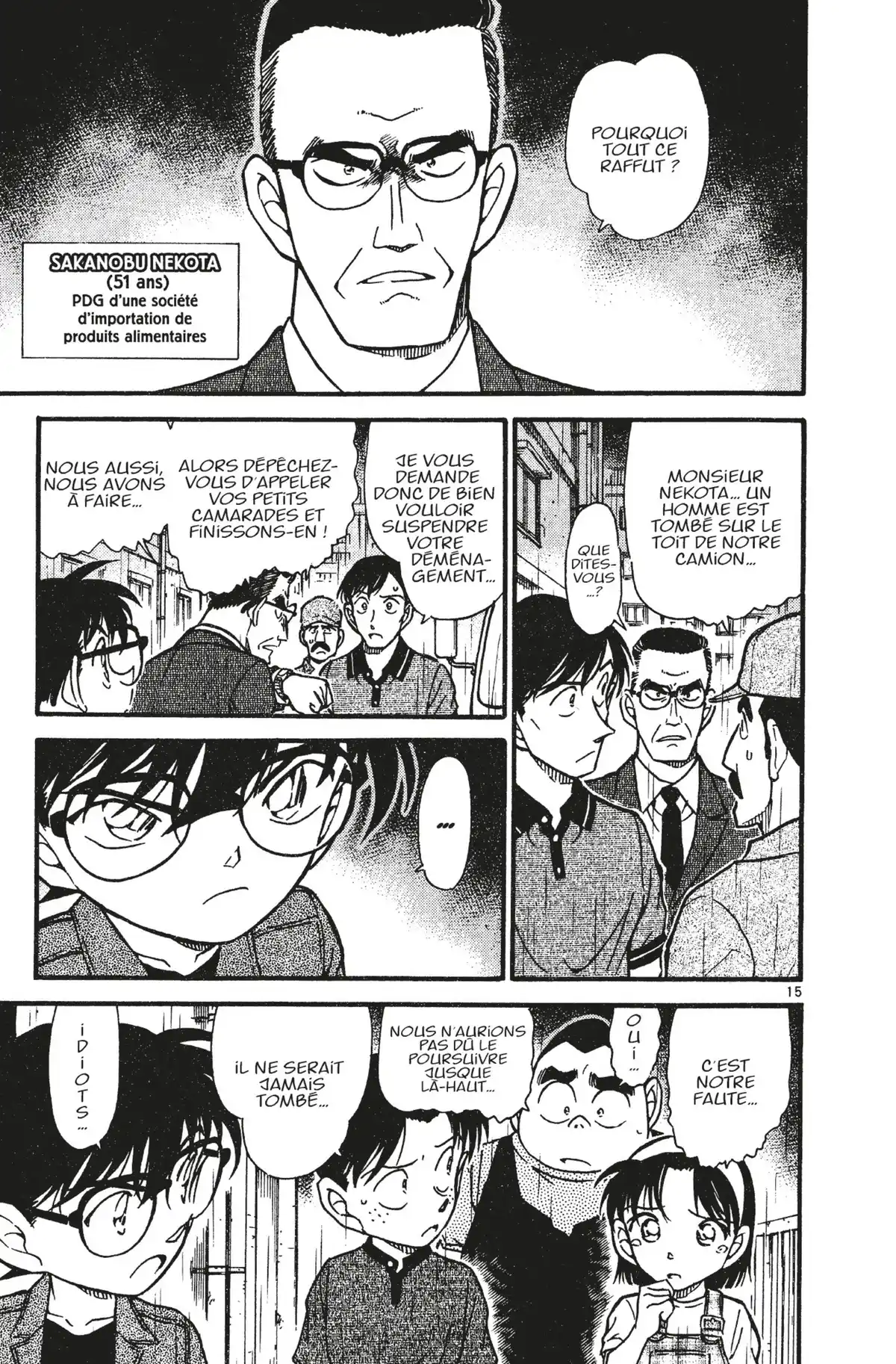 Détective Conan Volume 47 page 85