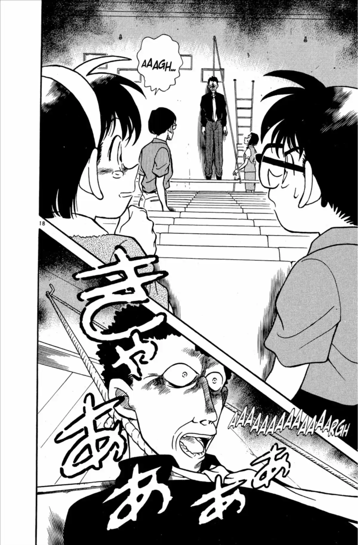 Détective Conan Volume 23 page 22